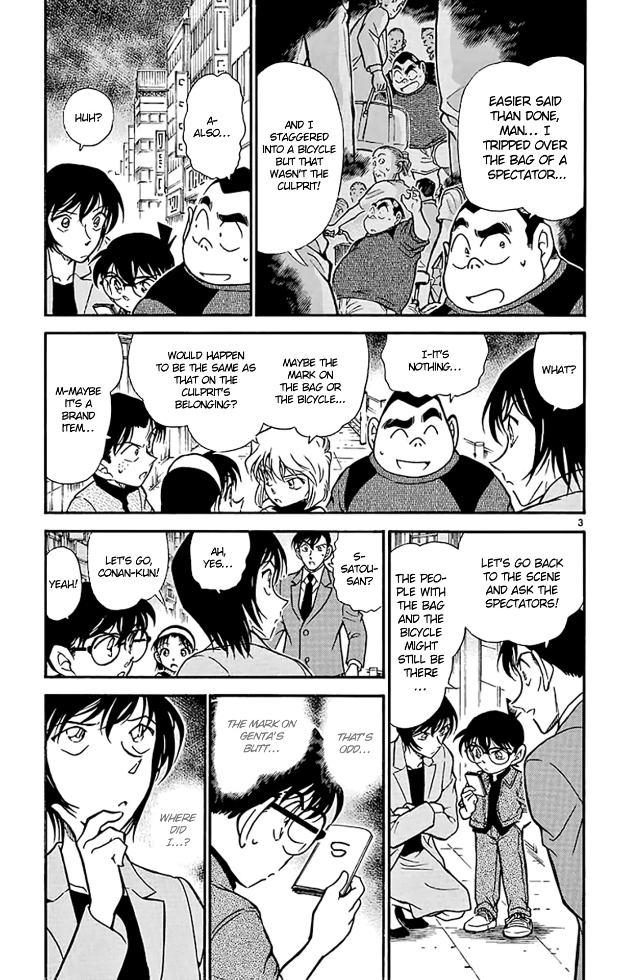 Detective Conan Chapter 436 page 4 - Chapter 436: Search for the Butt Mark!