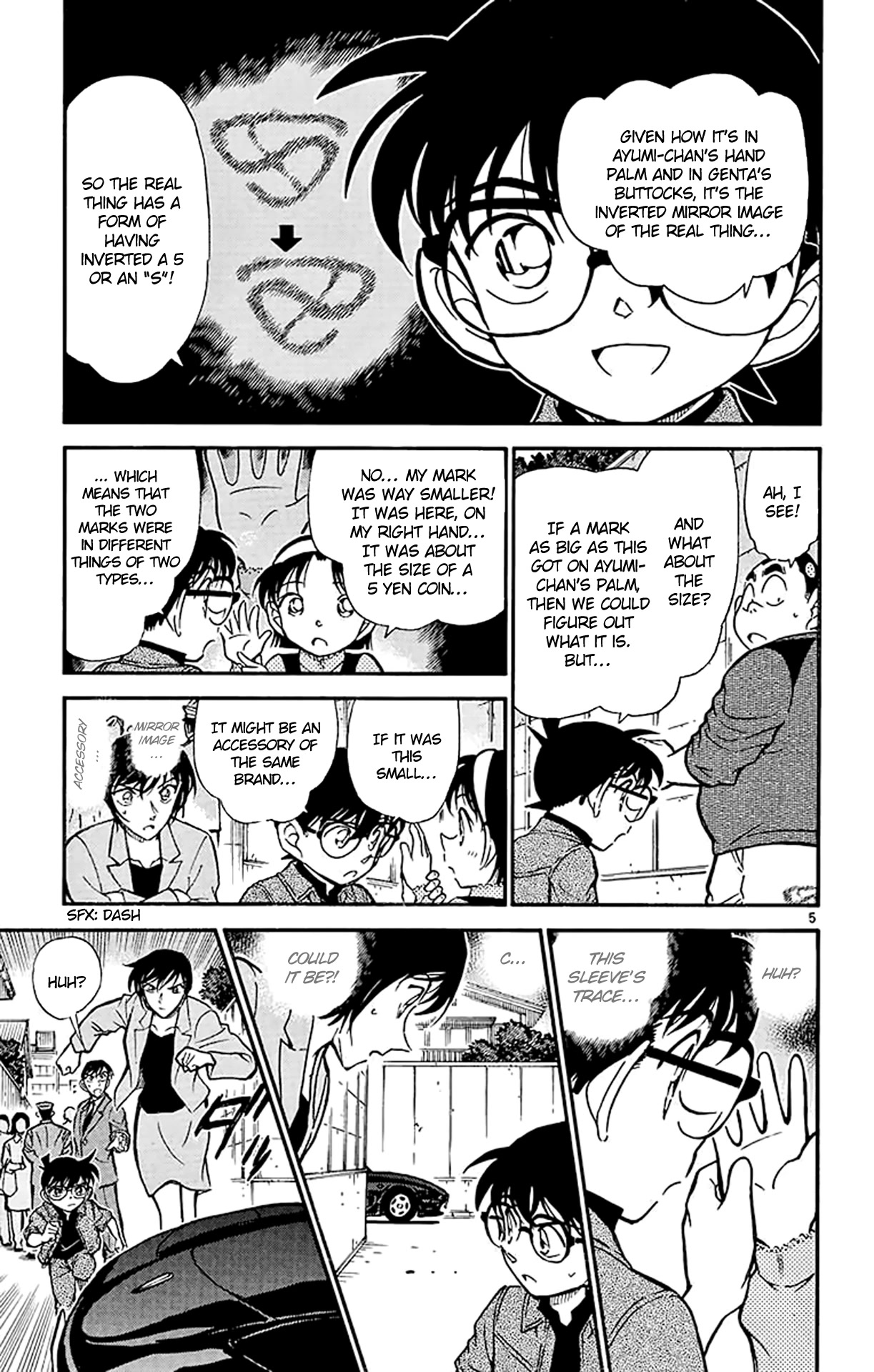 Detective Conan Chapter 436 page 6 - Chapter 436: Search for the Butt Mark!