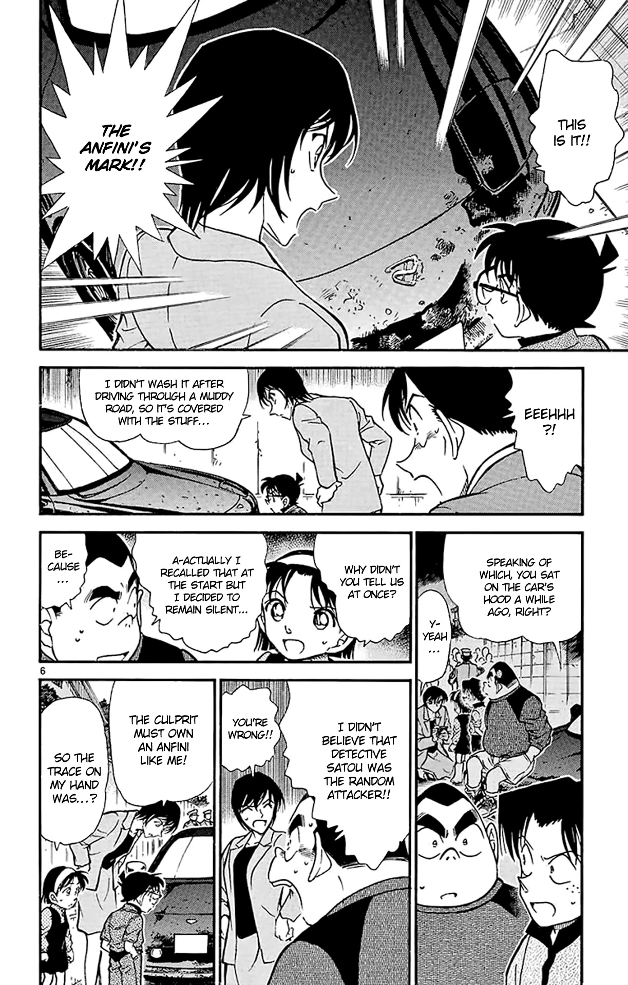 Detective Conan Chapter 436 page 7 - Chapter 436: Search for the Butt Mark!