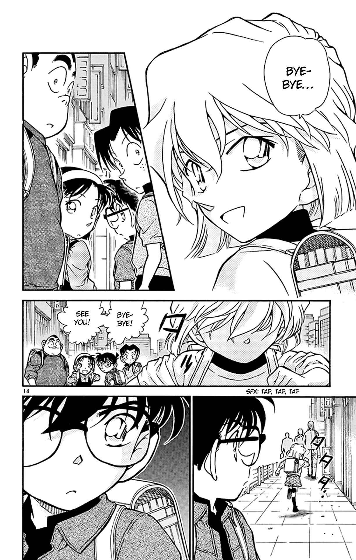 Detective Conan Chapter 437 page 15 - Chapter 437: Haibara Ai's Resolution