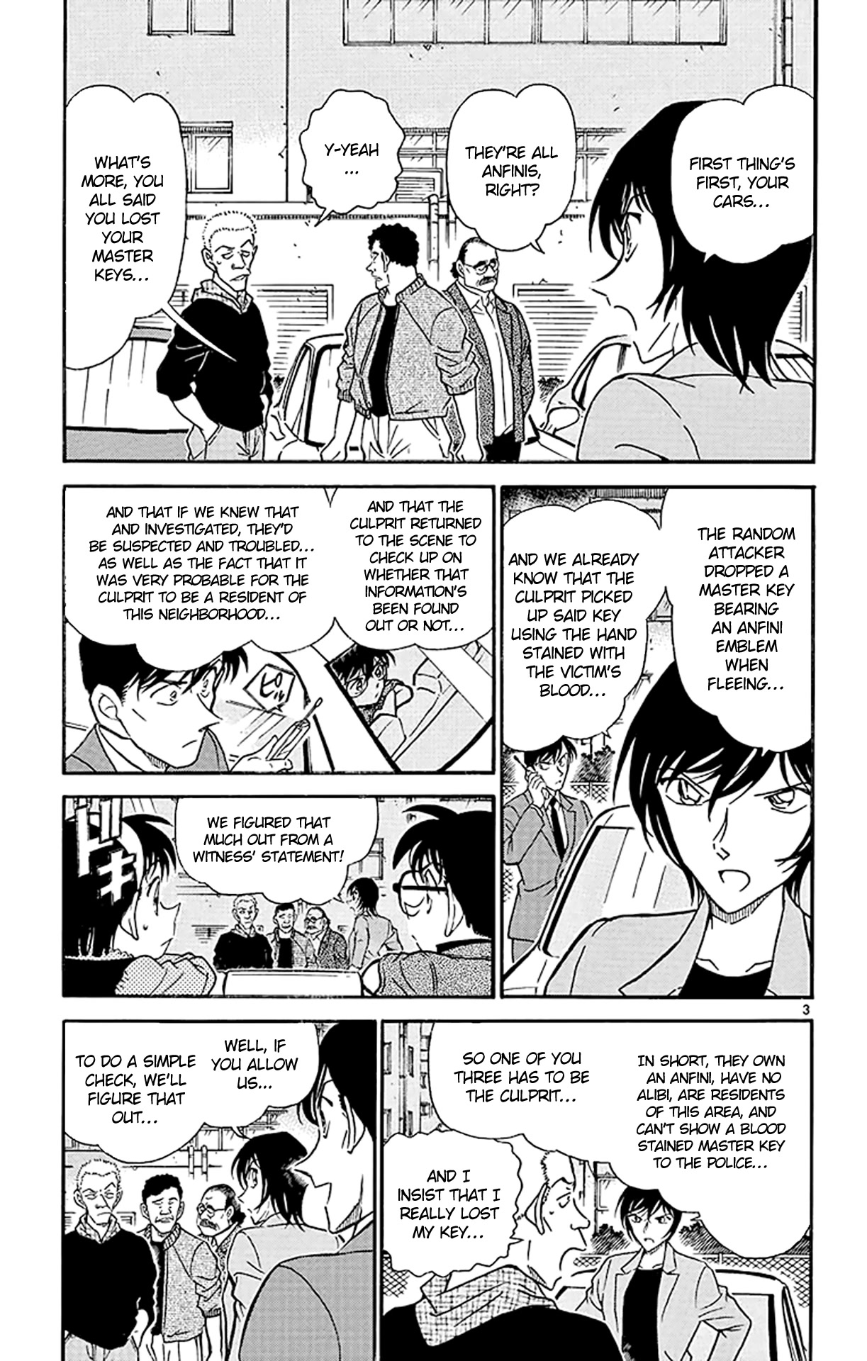 Detective Conan Chapter 437 page 4 - Chapter 437: Haibara Ai's Resolution
