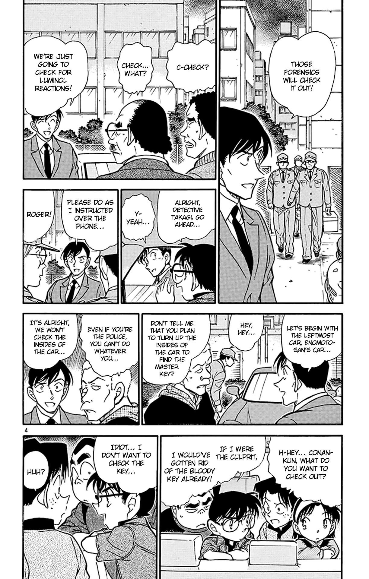 Detective Conan Chapter 437 page 5 - Chapter 437: Haibara Ai's Resolution