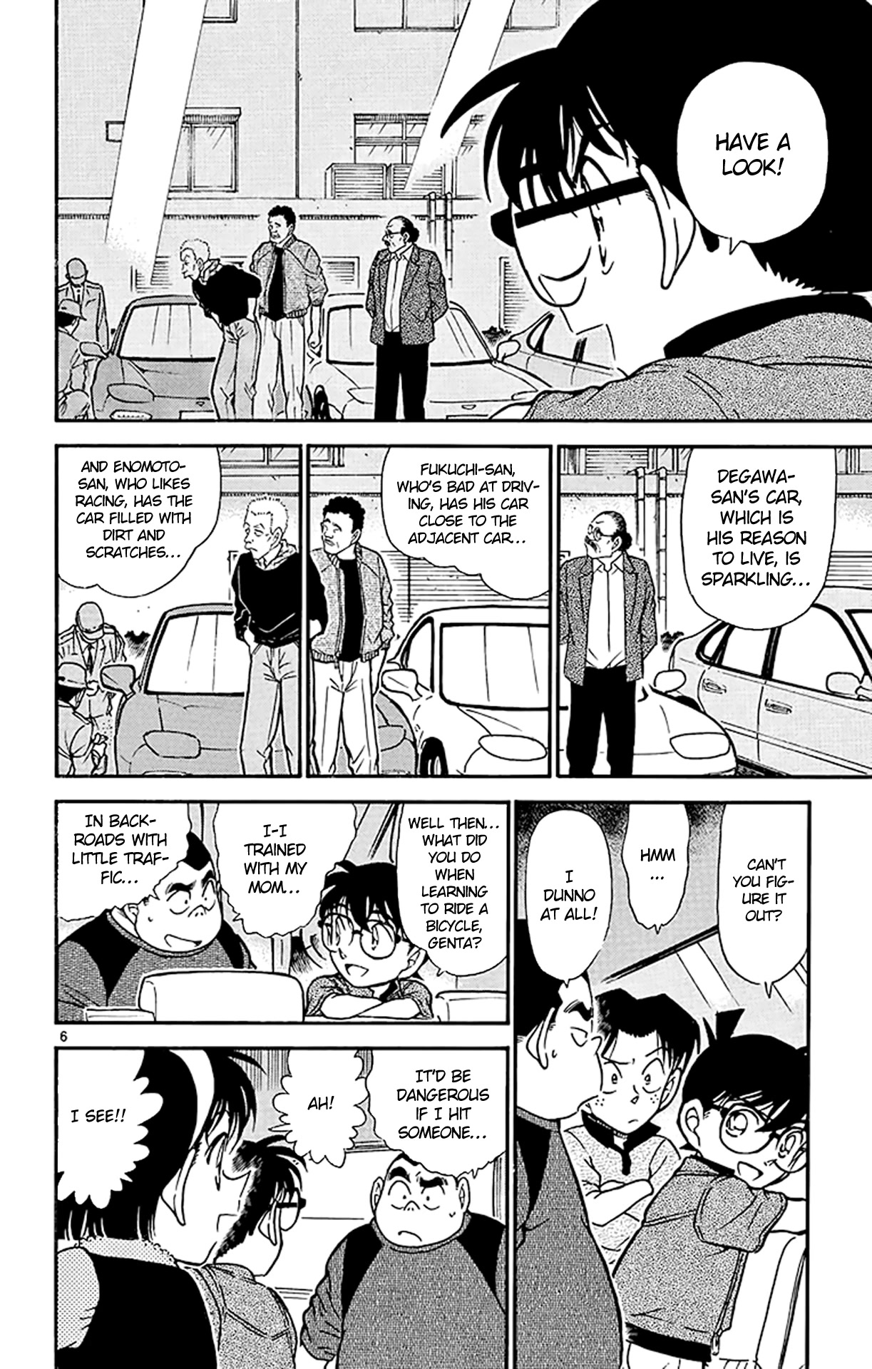 Detective Conan Chapter 437 page 7 - Chapter 437: Haibara Ai's Resolution