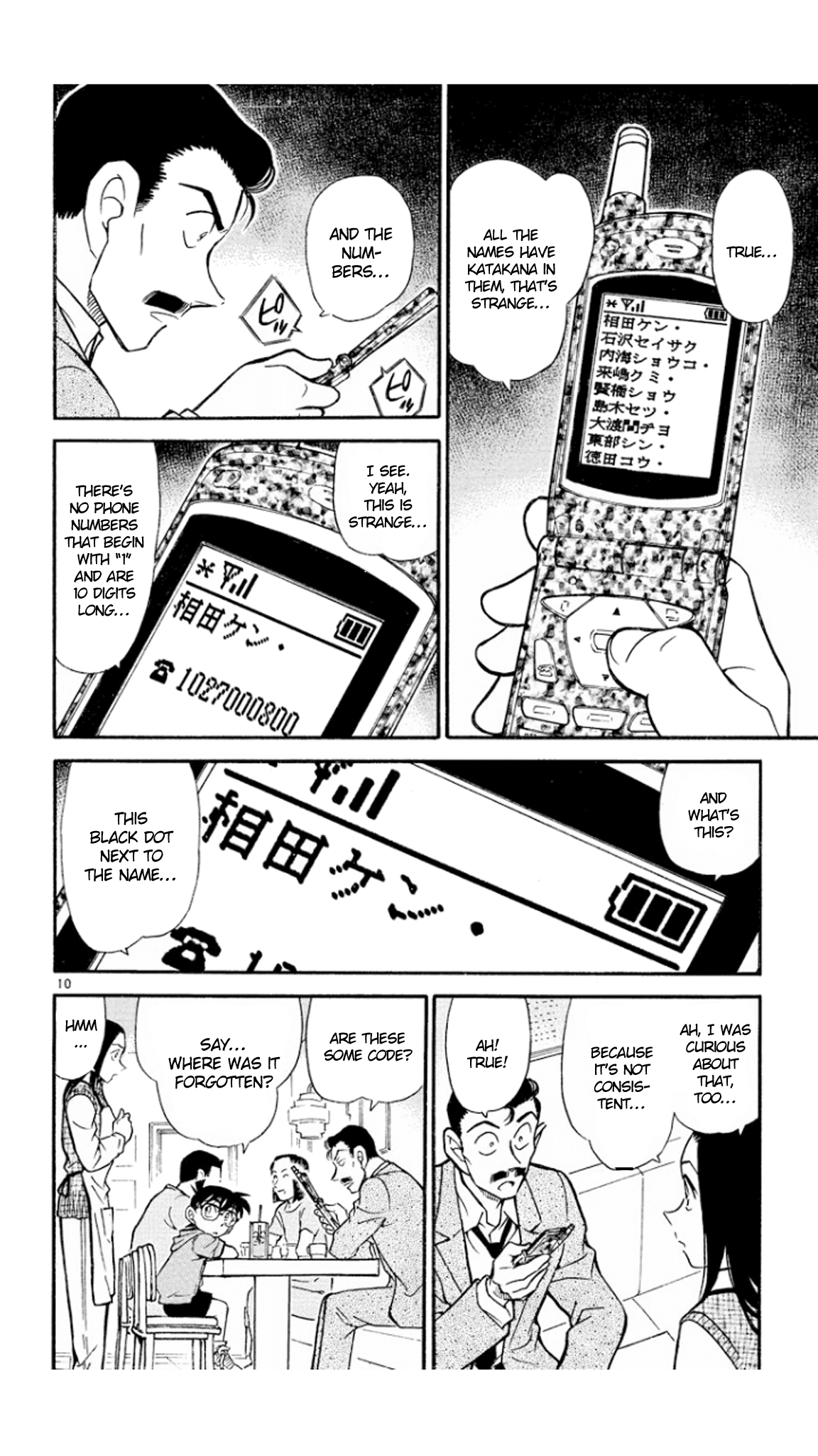 Detective Conan Chapter 438 page 11 - Chapter 438: The Forgotten Cellphone