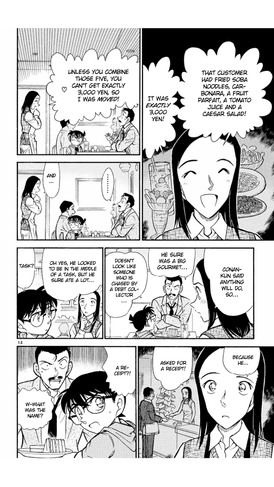Detective Conan Chapter 438 page 15 - Chapter 438: The Forgotten Cellphone
