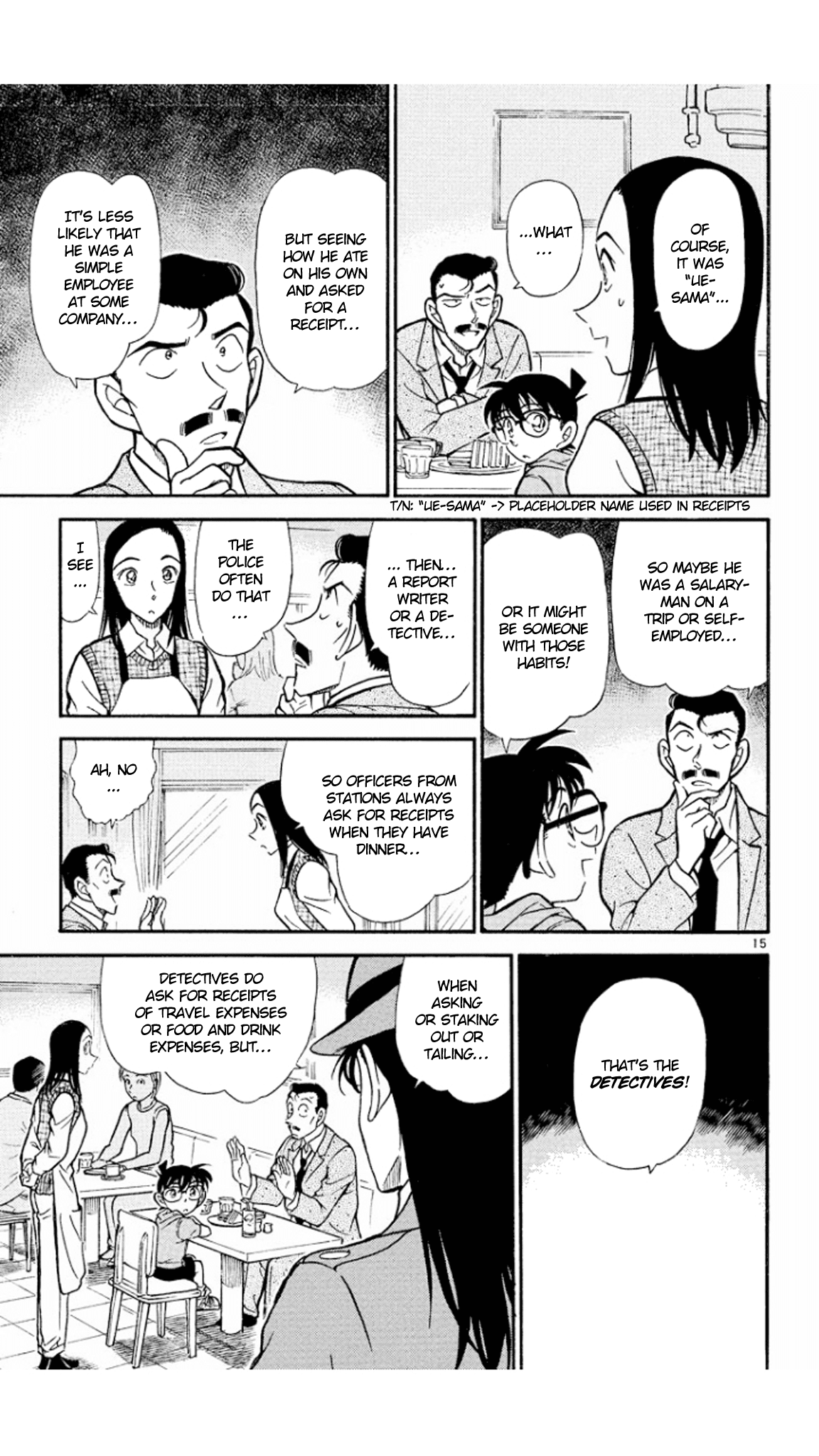 Detective Conan Chapter 438 page 16 - Chapter 438: The Forgotten Cellphone