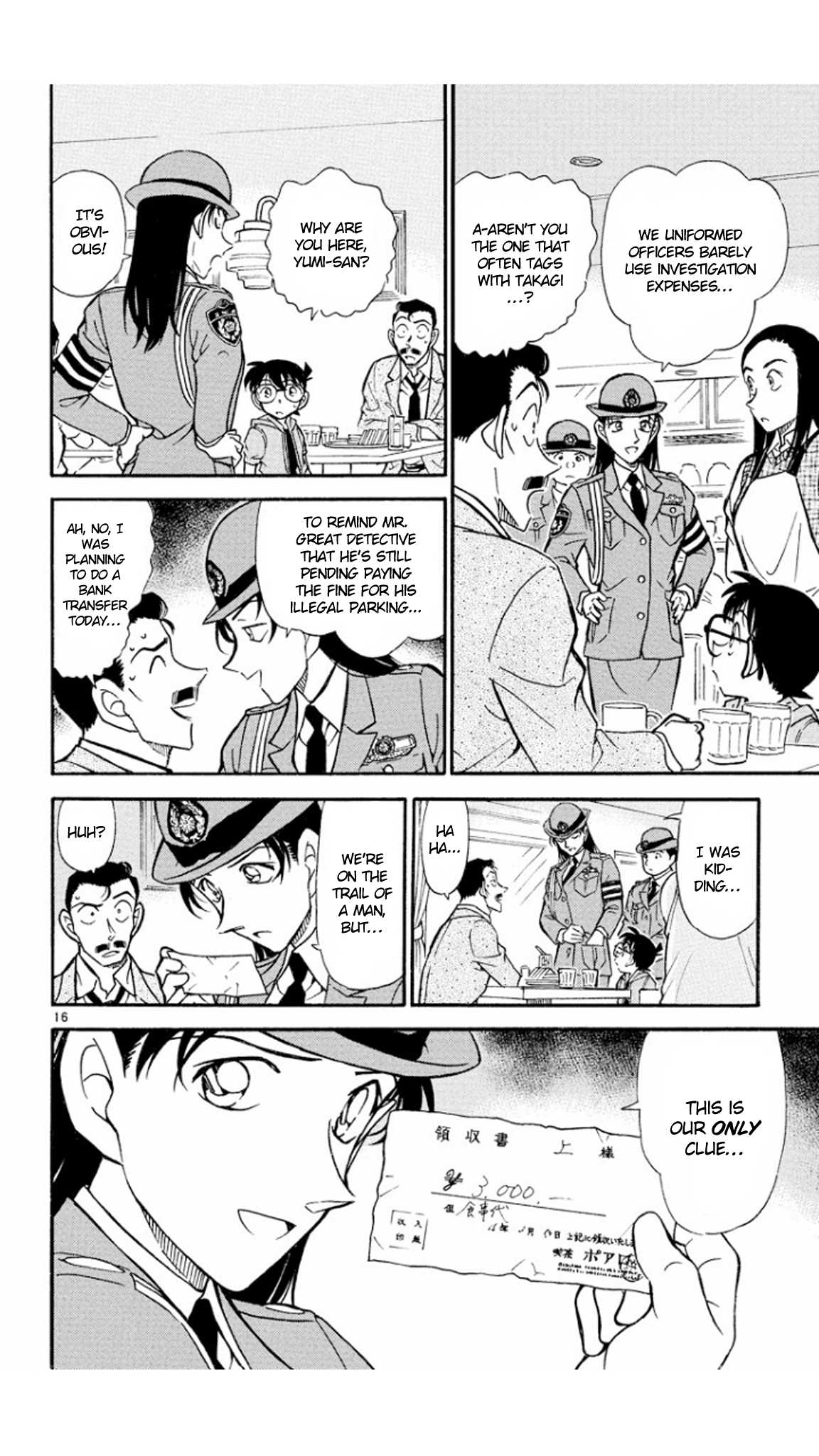 Detective Conan Chapter 438 page 17 - Chapter 438: The Forgotten Cellphone
