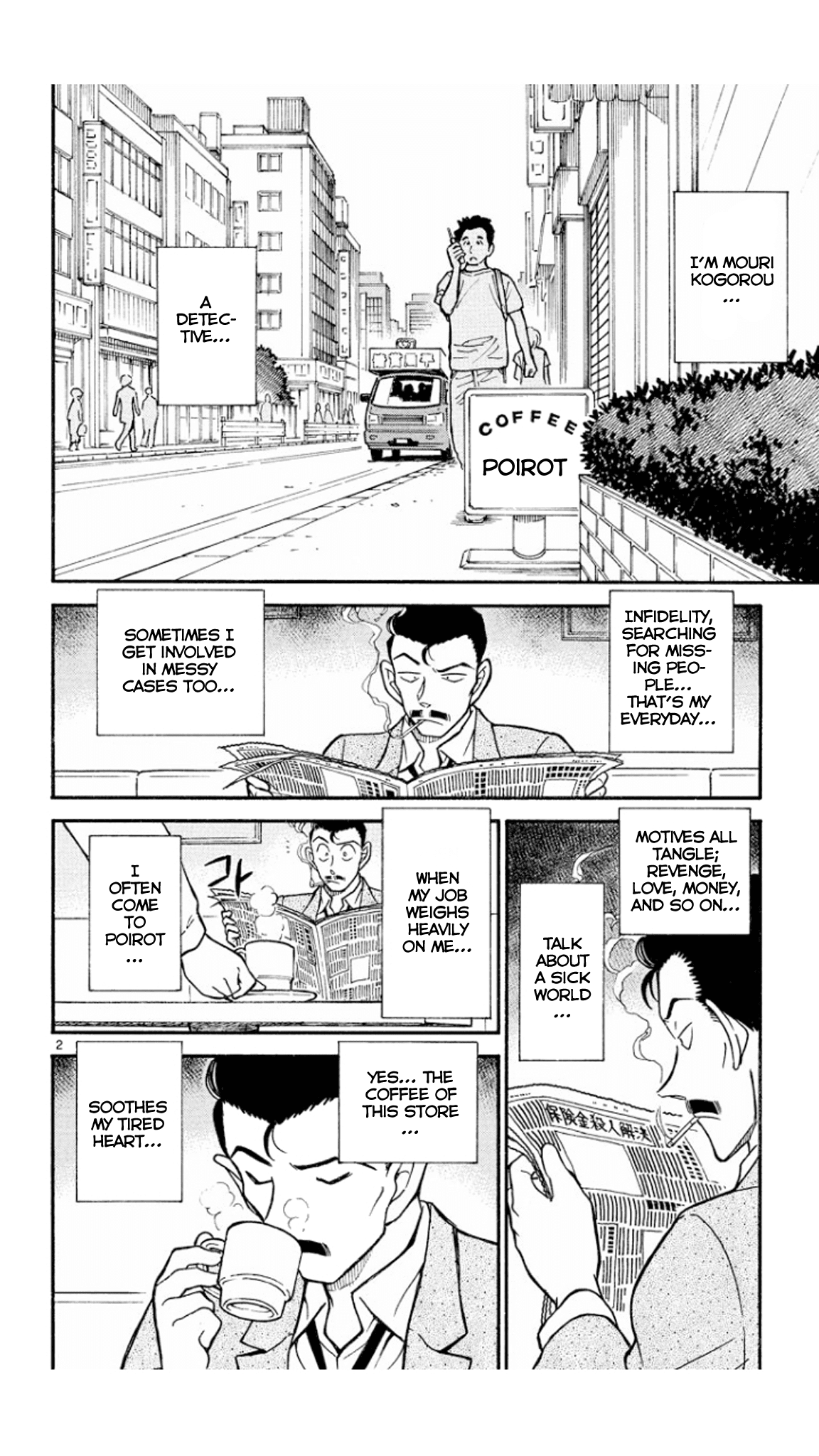 Detective Conan Chapter 438 page 3 - Chapter 438: The Forgotten Cellphone