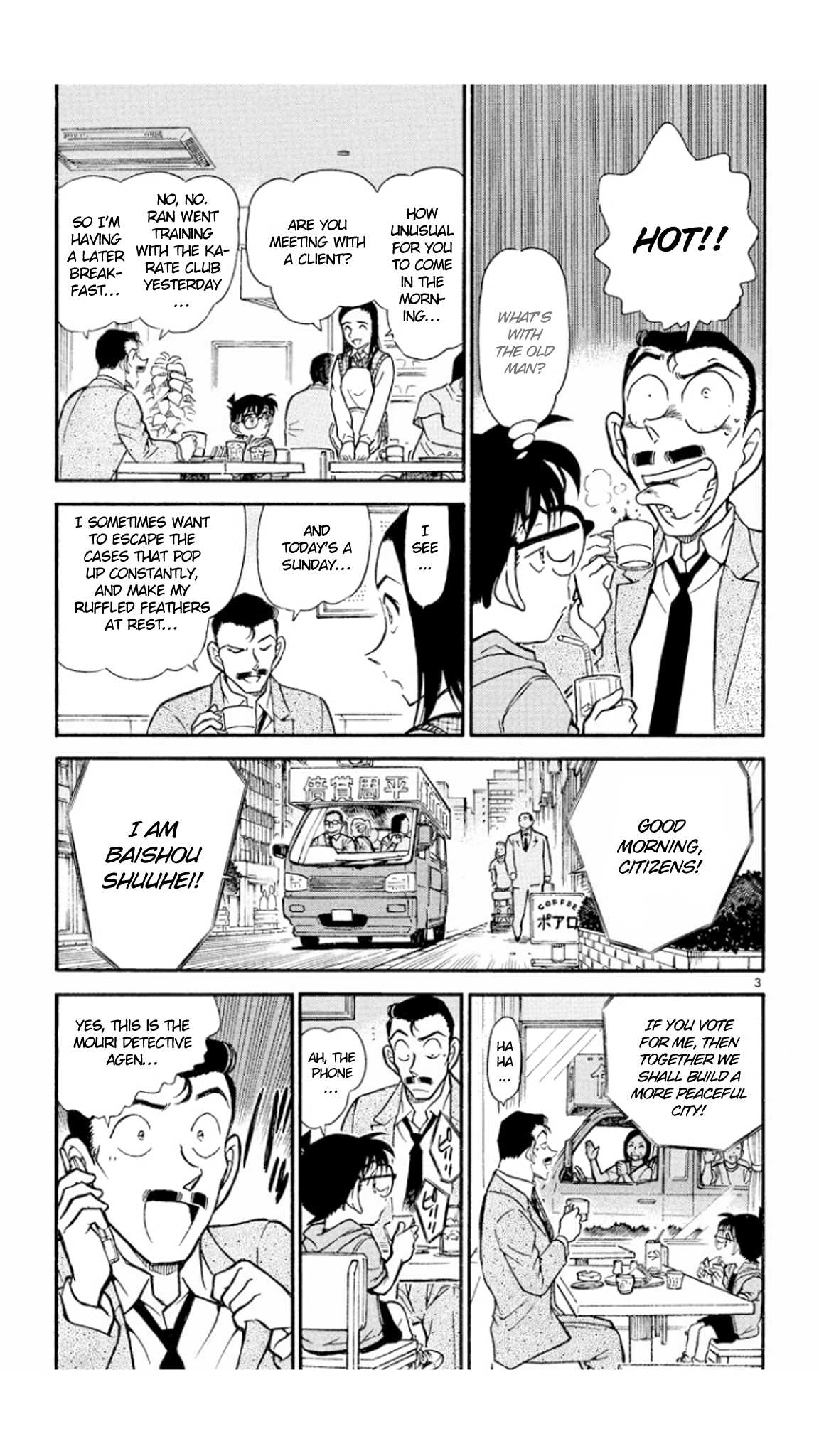 Detective Conan Chapter 438 page 4 - Chapter 438: The Forgotten Cellphone