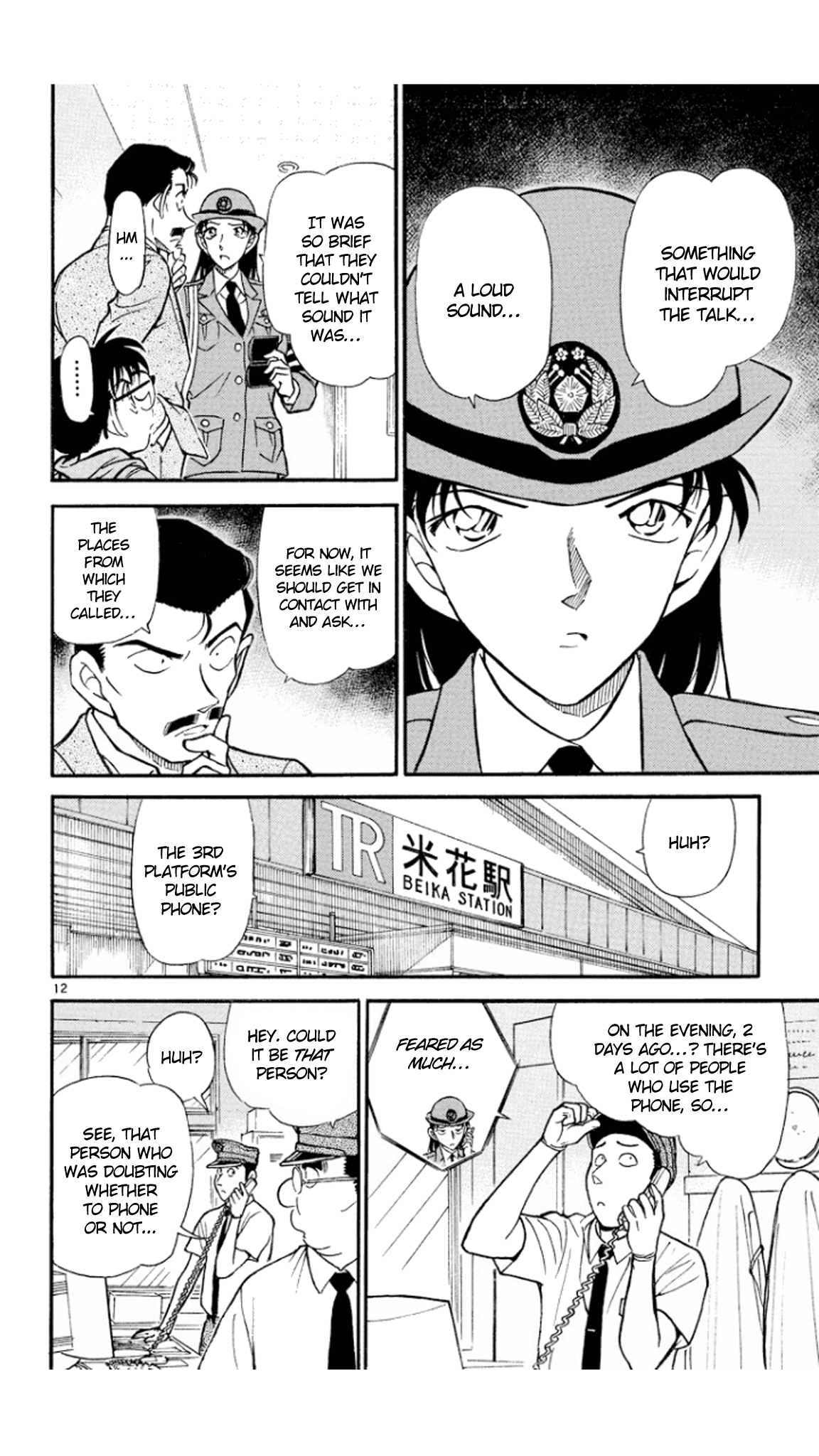 Detective Conan Chapter 439 page 13 - Chapter 439: A Strange Memory