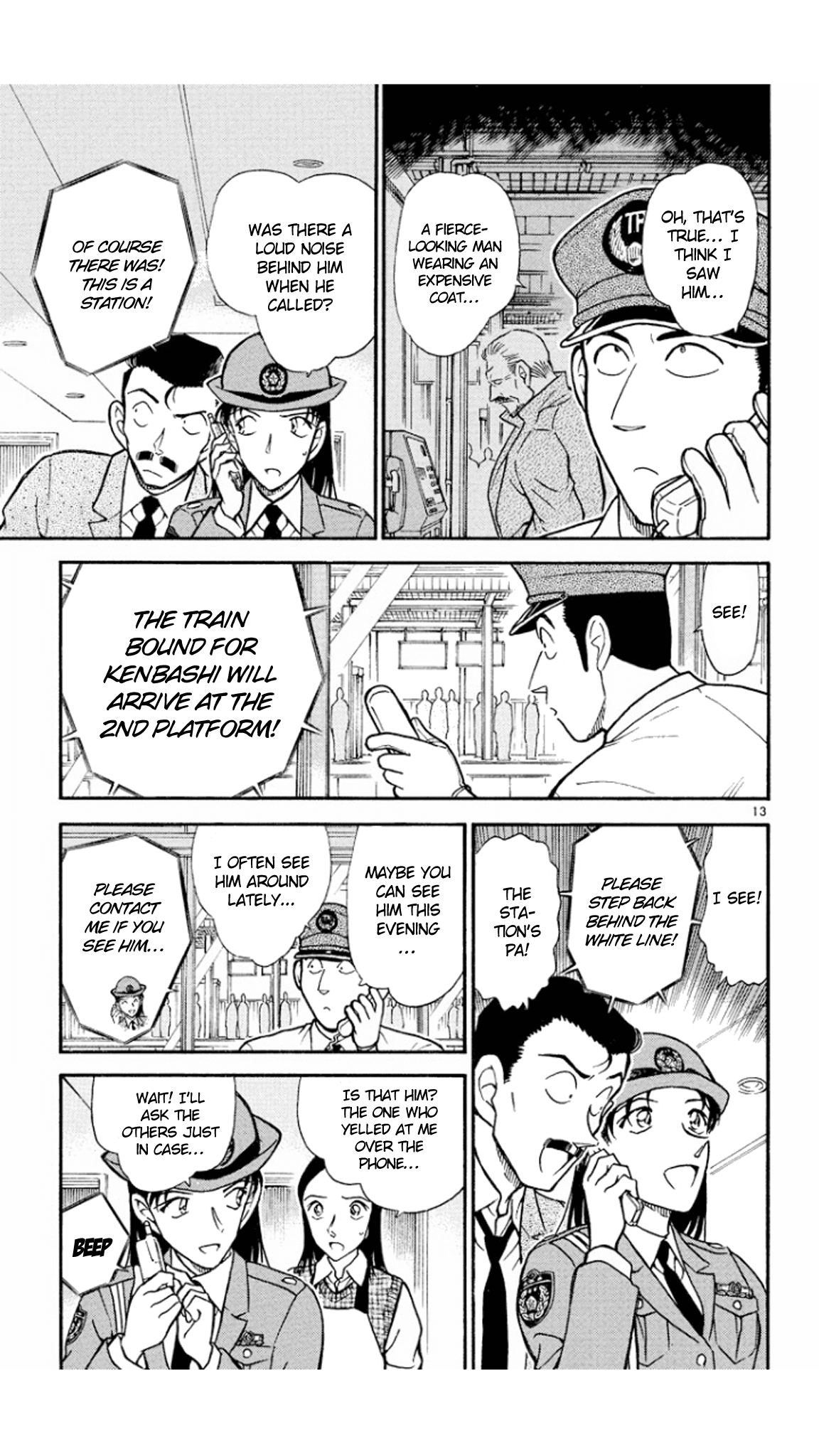 Detective Conan Chapter 439 page 14 - Chapter 439: A Strange Memory