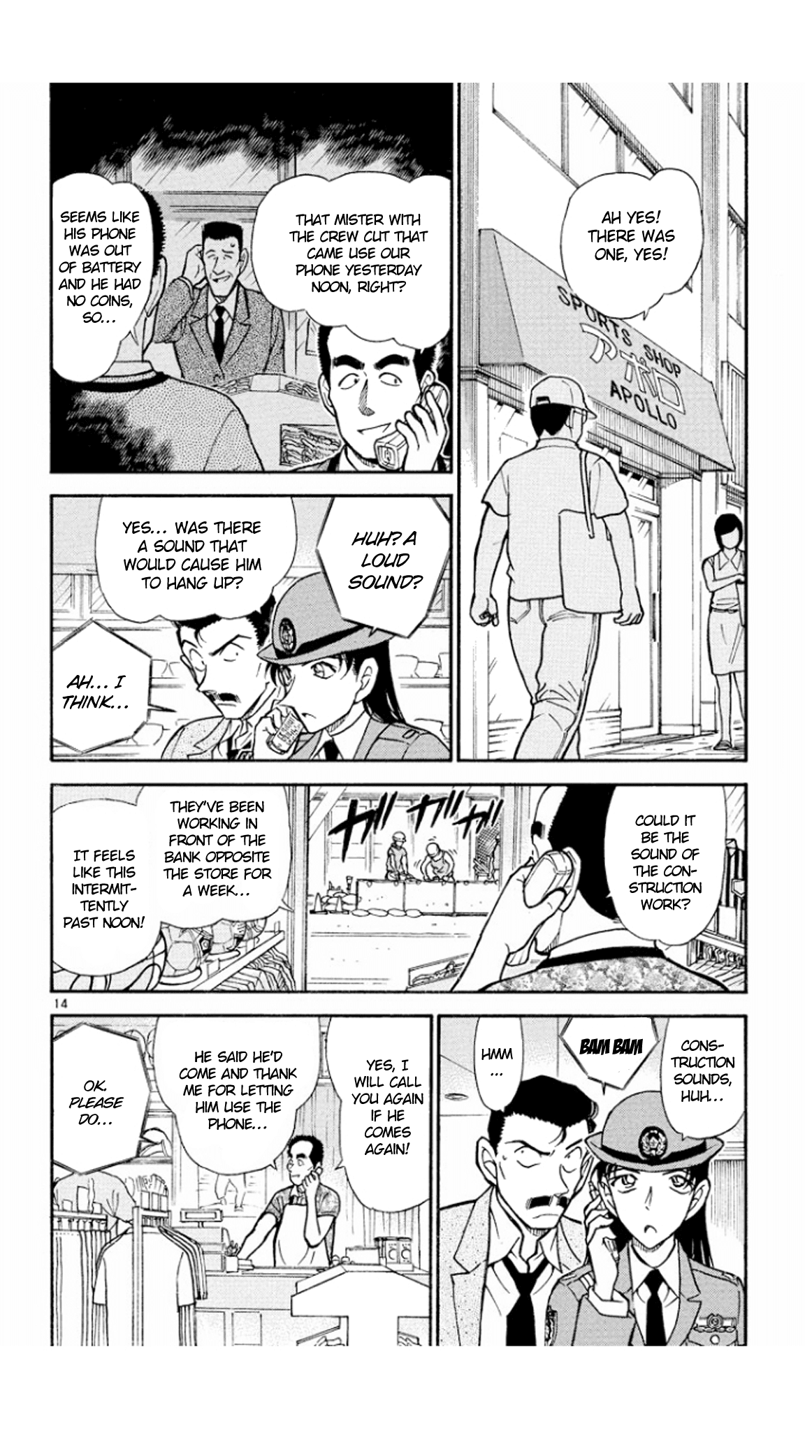 Detective Conan Chapter 439 page 15 - Chapter 439: A Strange Memory