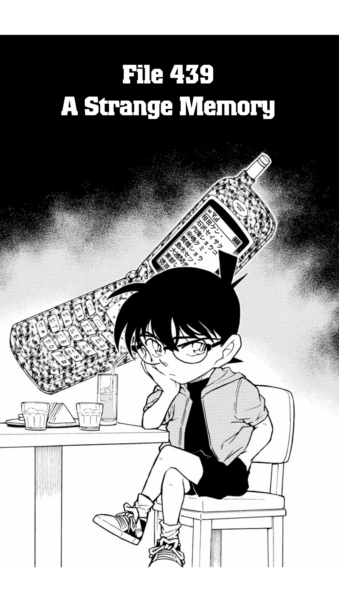 Detective Conan Chapter 439 page 2 - Chapter 439: A Strange Memory