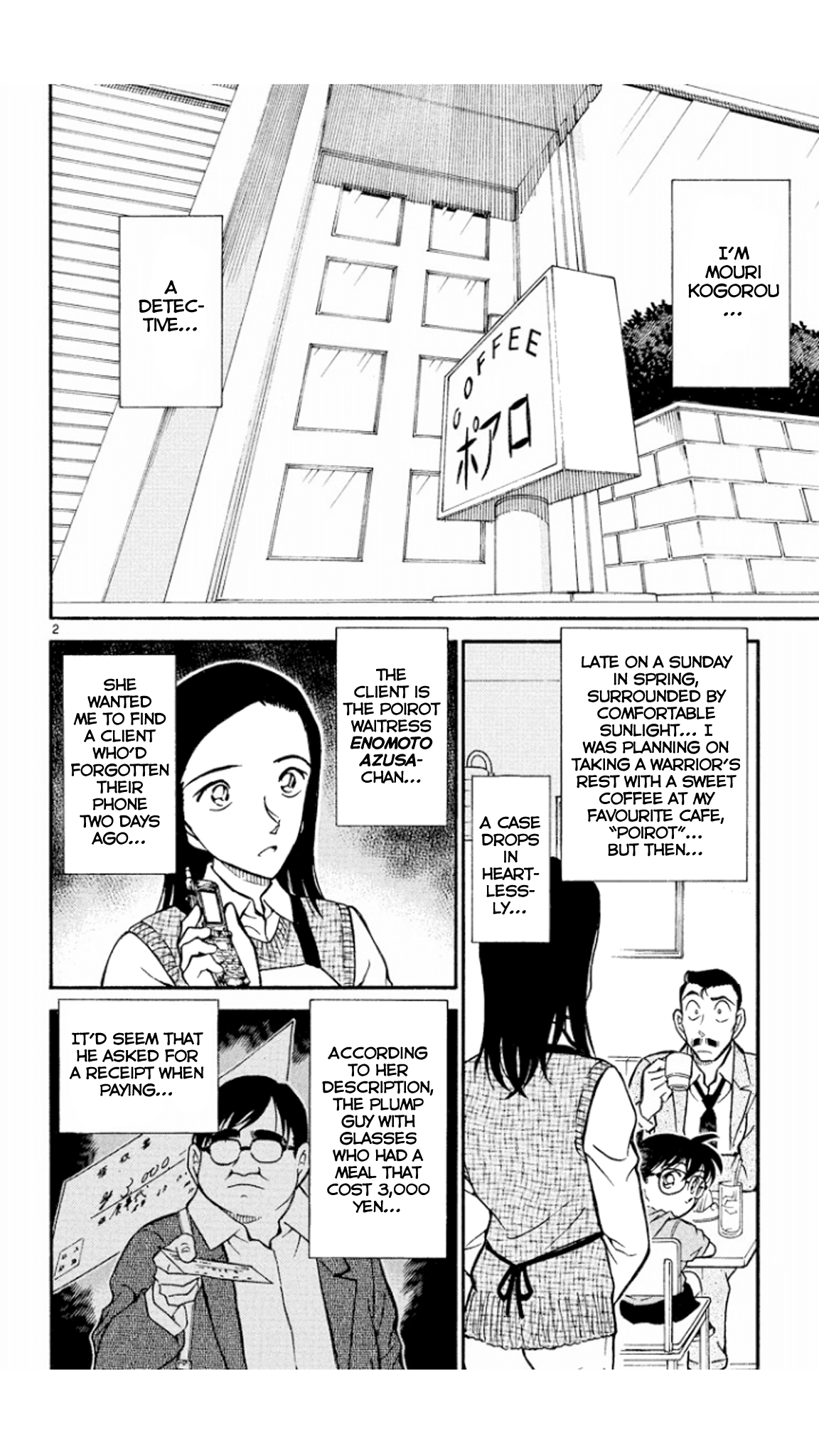Detective Conan Chapter 439 page 3 - Chapter 439: A Strange Memory