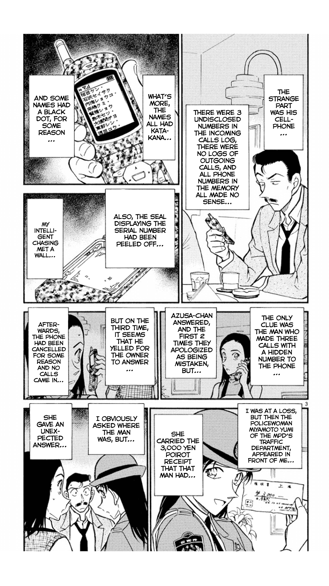 Detective Conan Chapter 439 page 4 - Chapter 439: A Strange Memory
