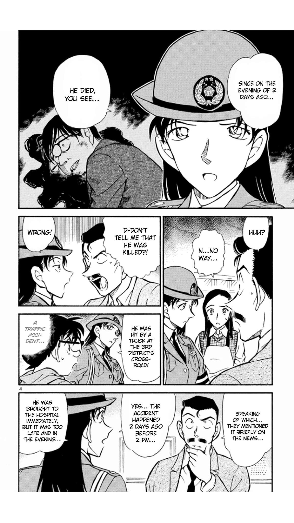 Detective Conan Chapter 439 page 5 - Chapter 439: A Strange Memory
