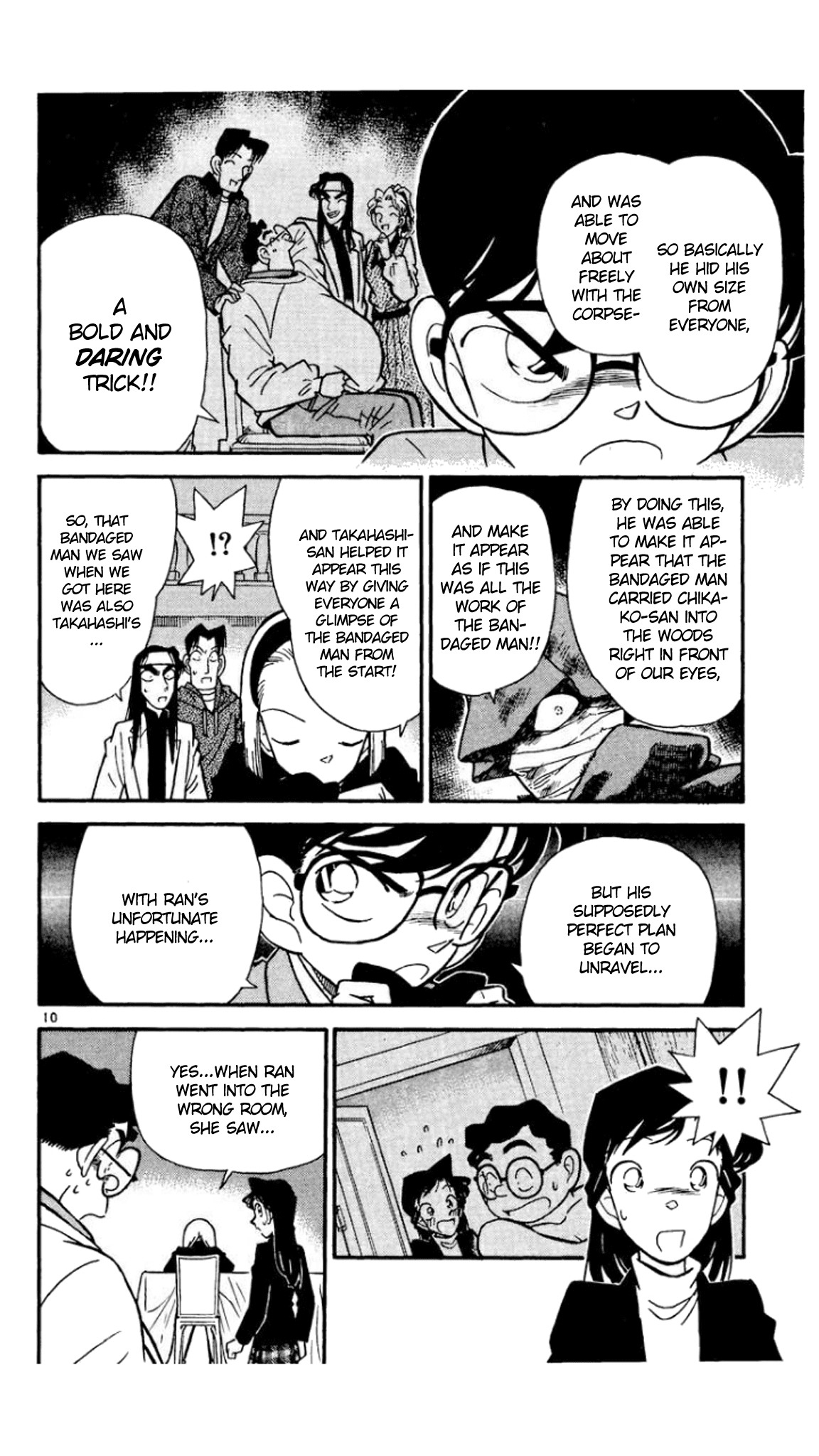 Detective Conan Chapter 44 page 11 - Chapter 44: The Identity of the Murderer!