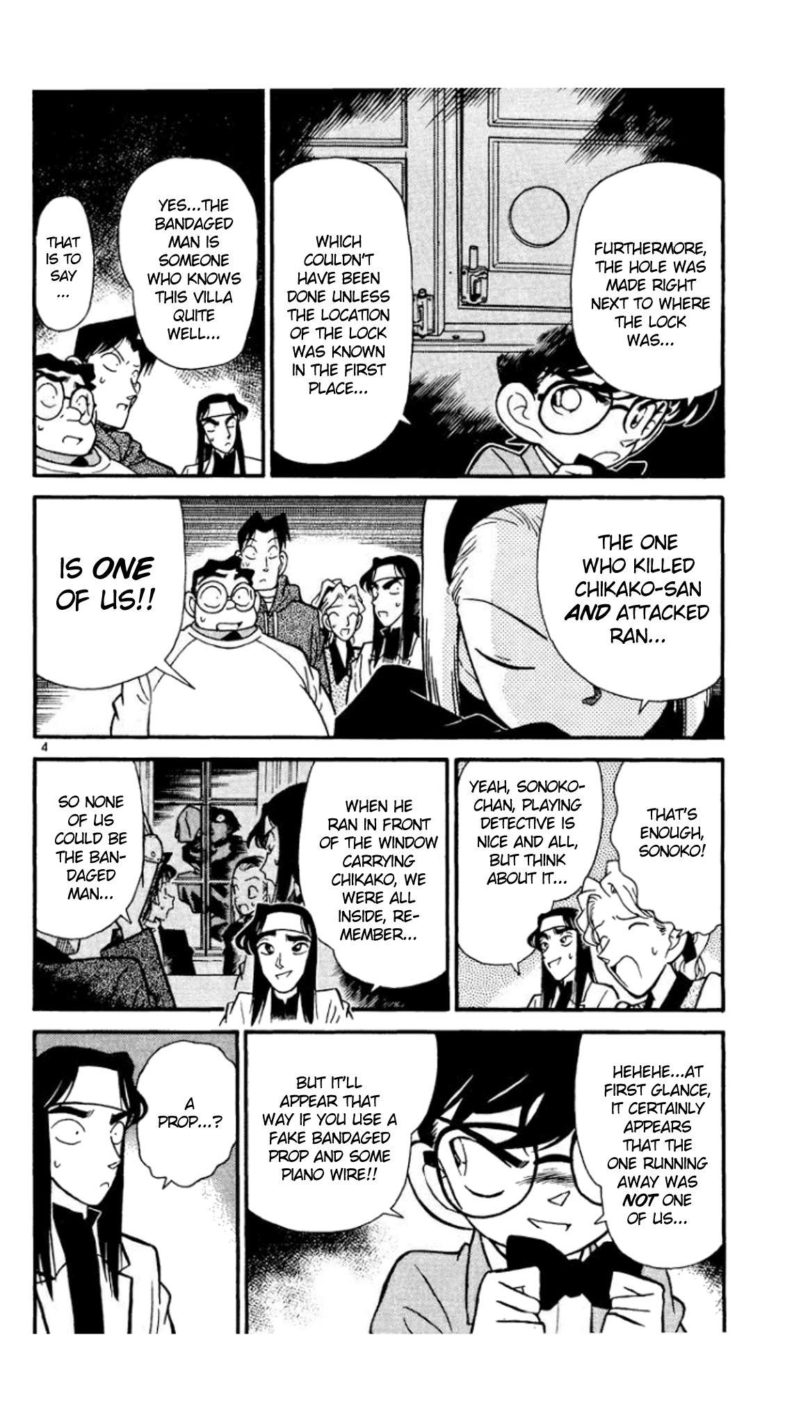 Detective Conan Chapter 44 page 5 - Chapter 44: The Identity of the Murderer!