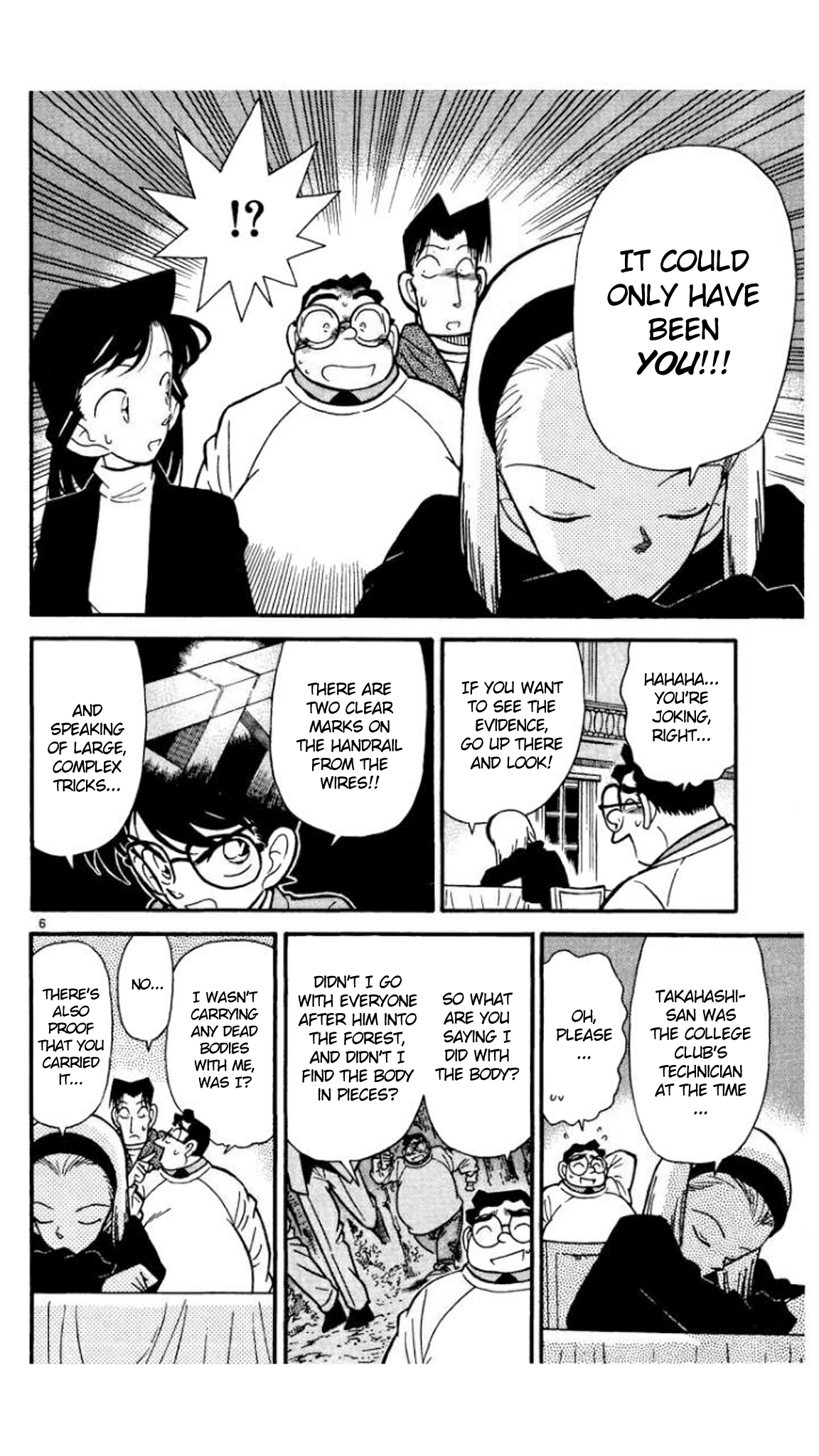 Detective Conan Chapter 44 page 7 - Chapter 44: The Identity of the Murderer!