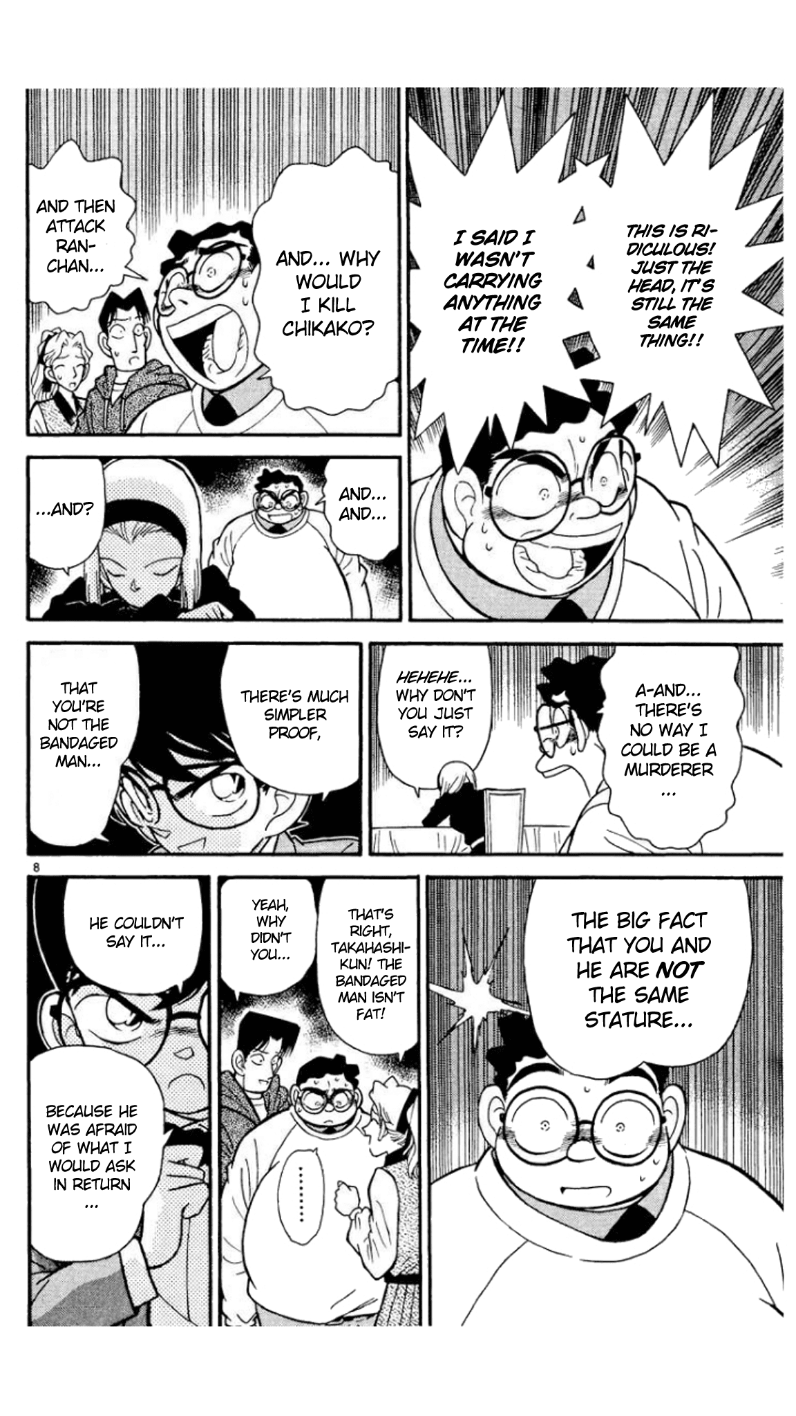 Detective Conan Chapter 44 page 9 - Chapter 44: The Identity of the Murderer!