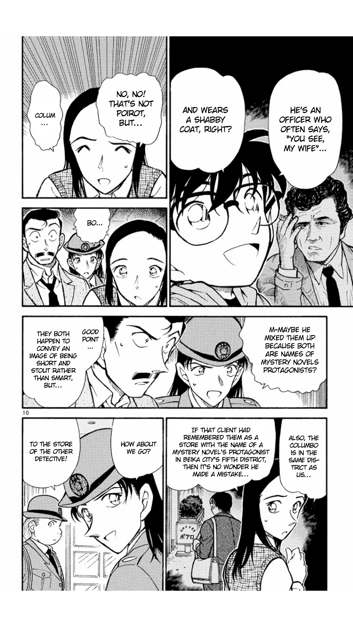 Detective Conan Chapter 440 page 11 - Chapter 440: The Other Great Detective