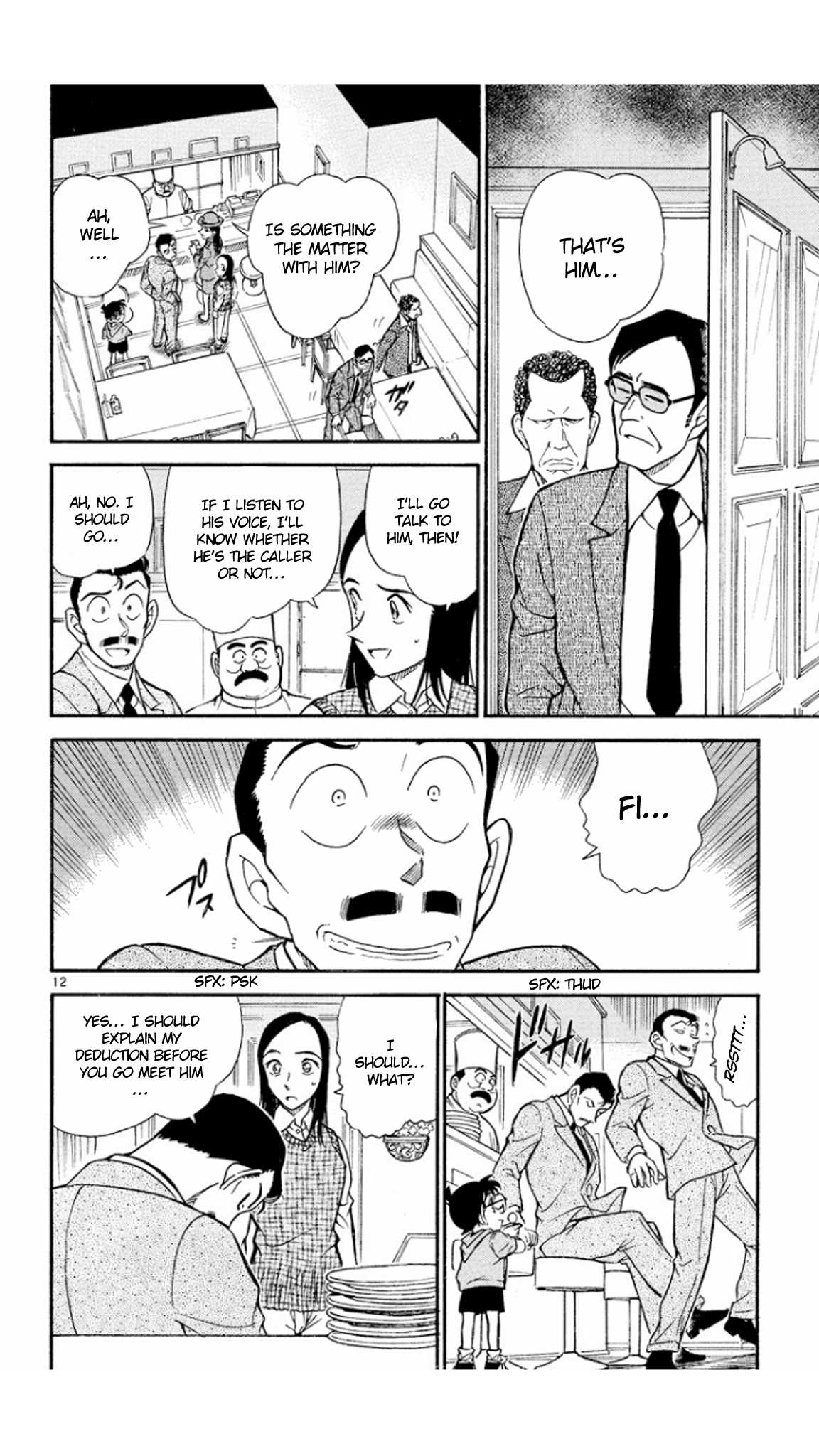Detective Conan Chapter 440 page 13 - Chapter 440: The Other Great Detective