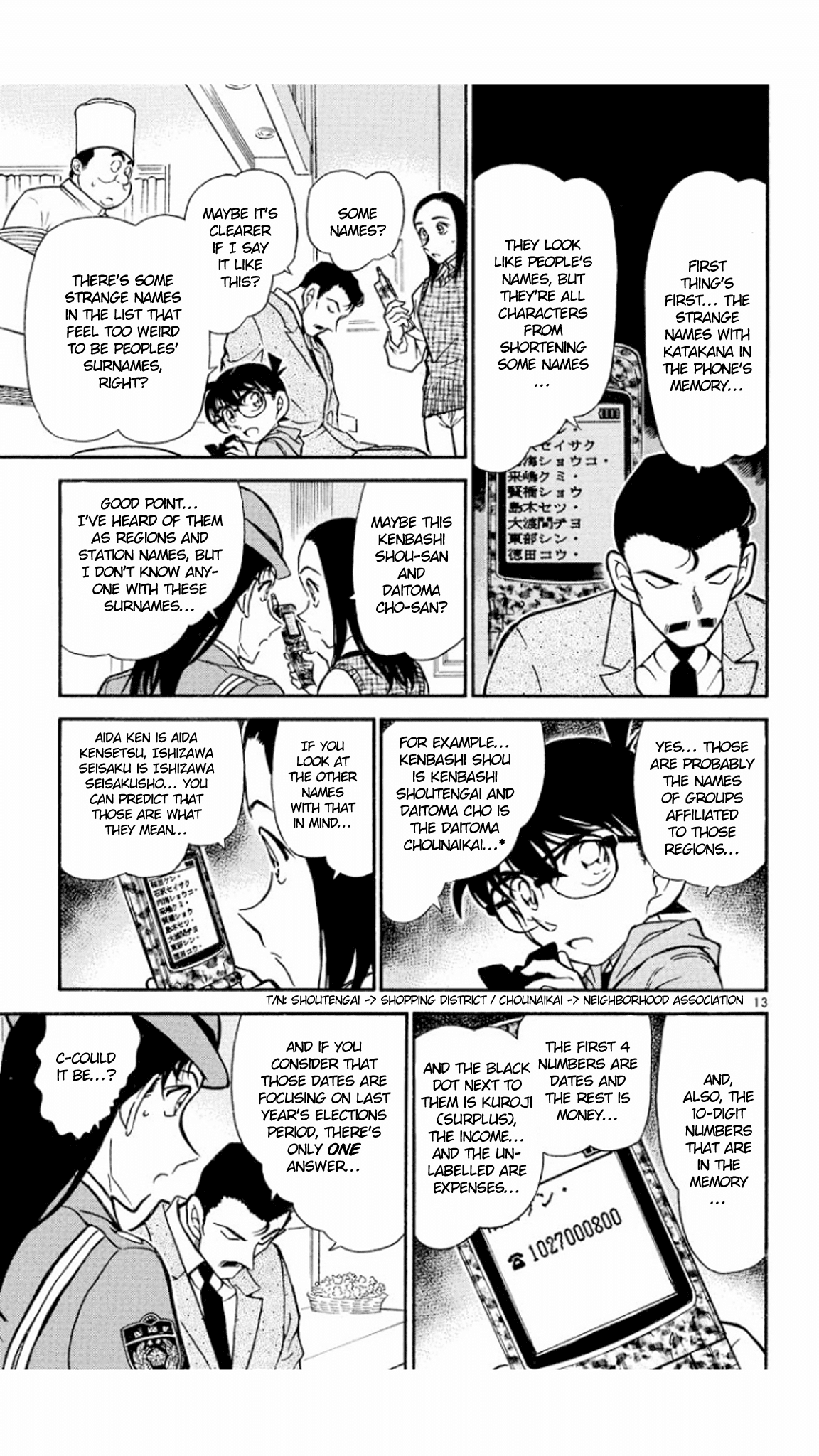 Detective Conan Chapter 440 page 14 - Chapter 440: The Other Great Detective
