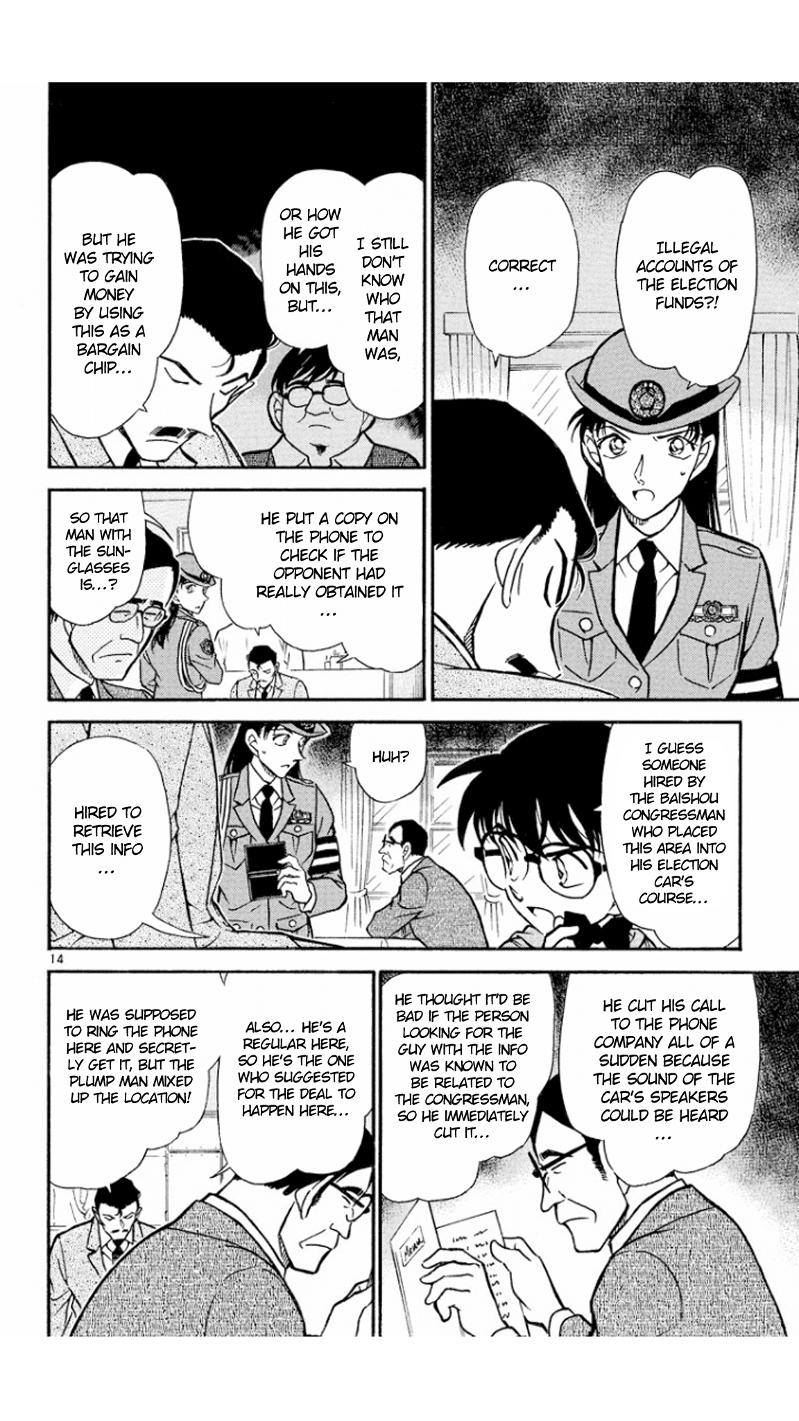 Detective Conan Chapter 440 page 15 - Chapter 440: The Other Great Detective