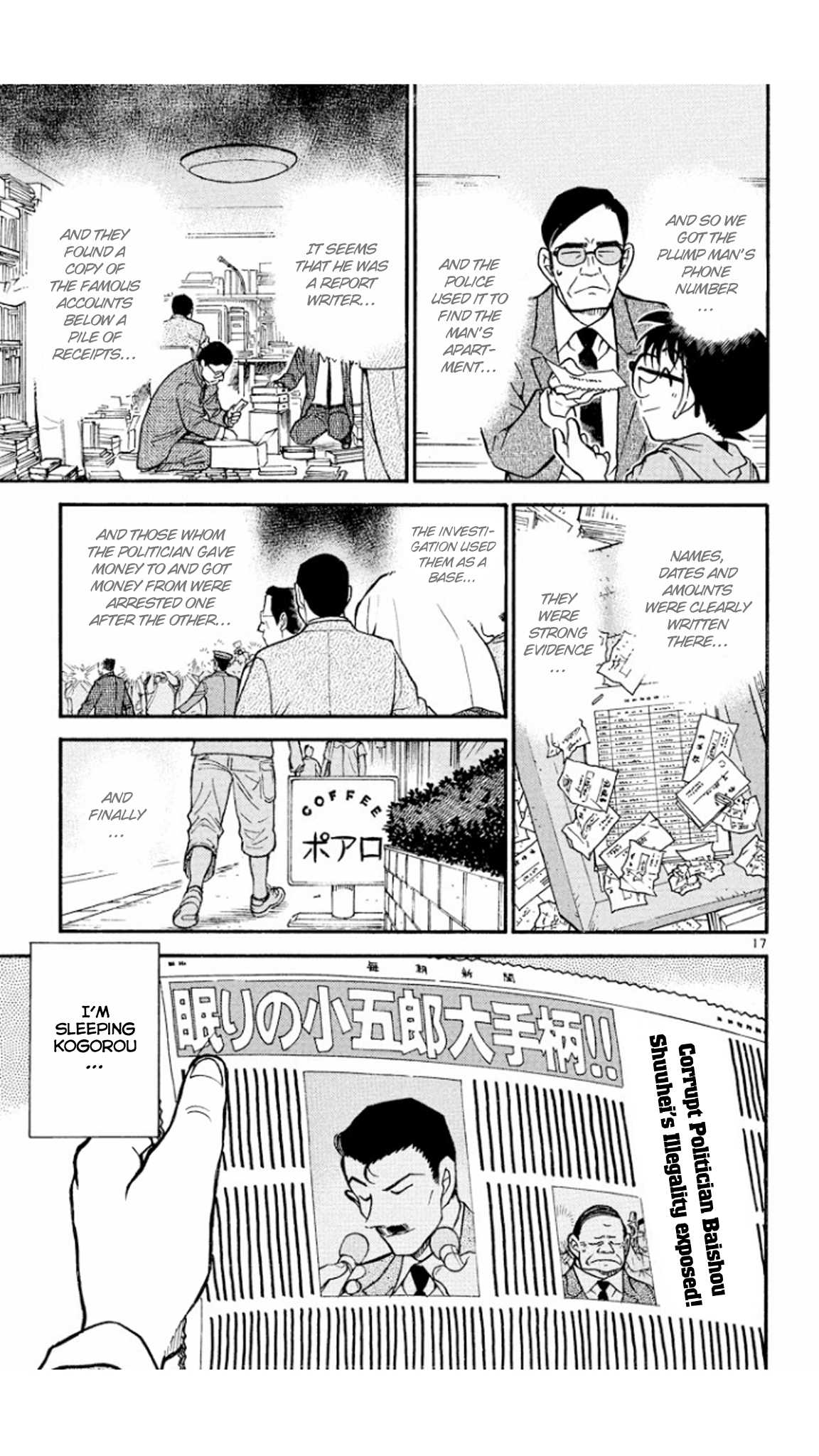 Detective Conan Chapter 440 page 18 - Chapter 440: The Other Great Detective