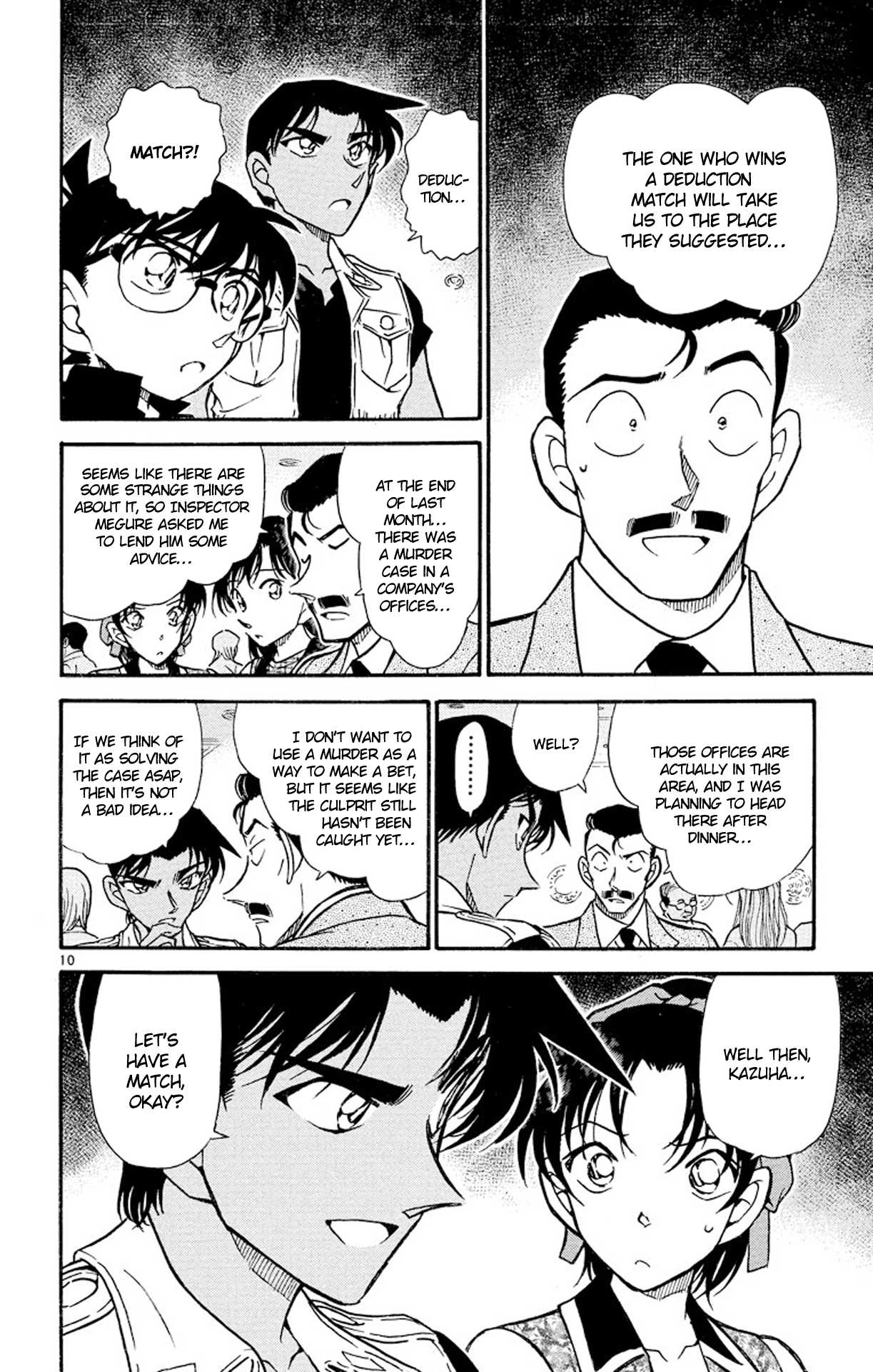 Detective Conan Chapter 441 page 11 - Chapter 441: Whose Deduction Show?!