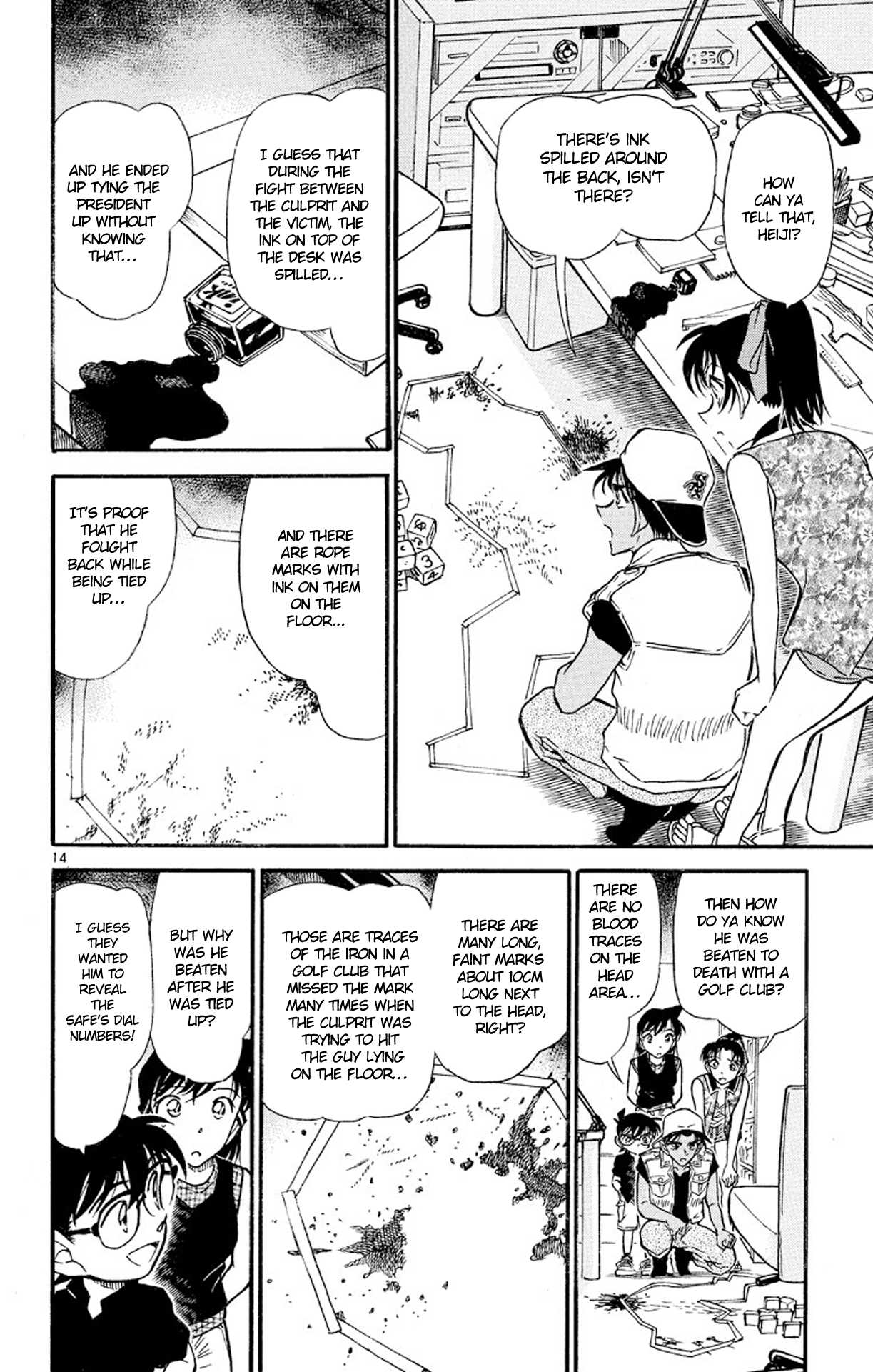 Detective Conan Chapter 441 page 15 - Chapter 441: Whose Deduction Show?!