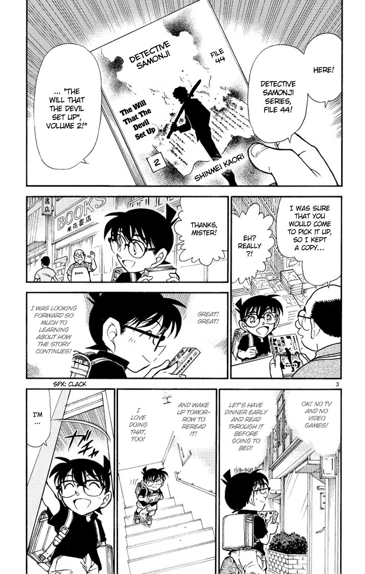 Detective Conan Chapter 441 page 4 - Chapter 441: Whose Deduction Show?!