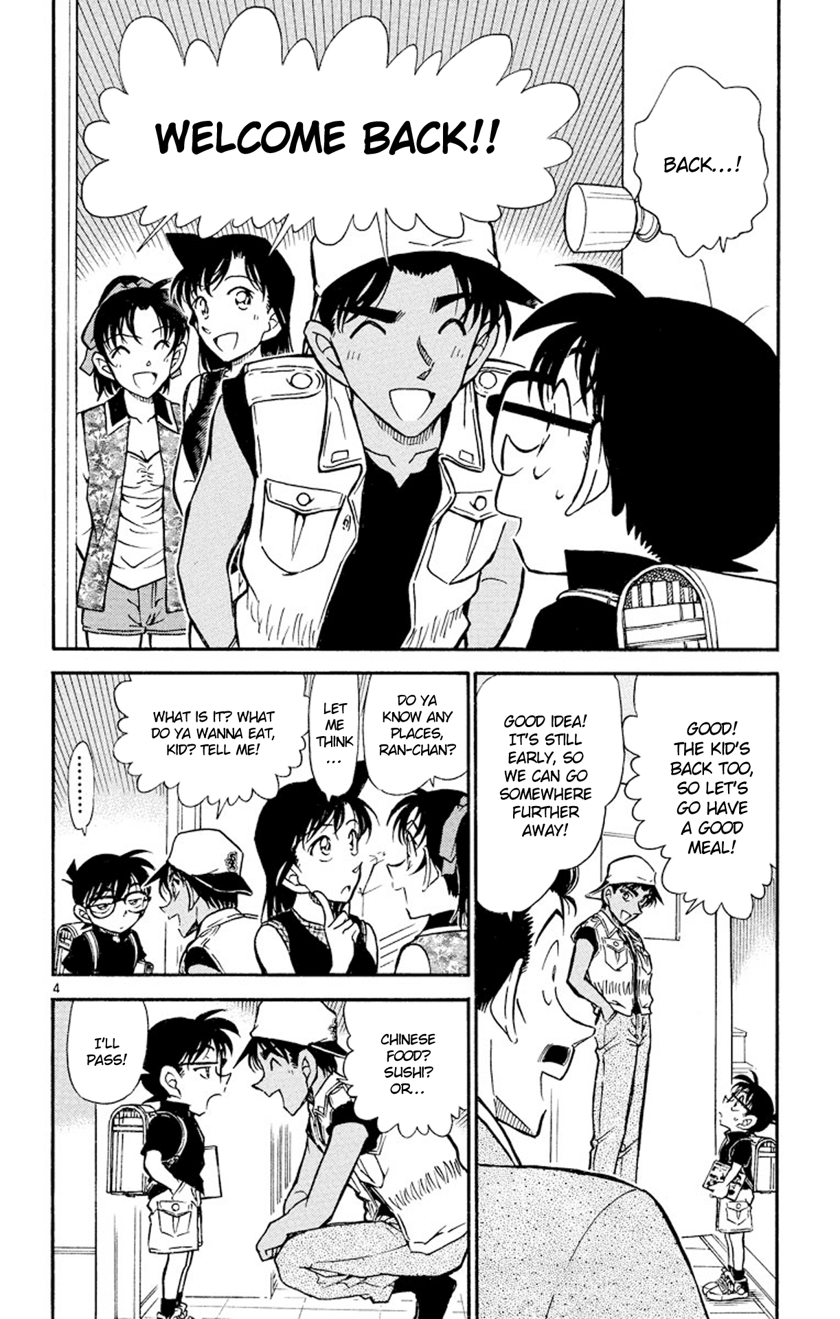 Detective Conan Chapter 441 page 5 - Chapter 441: Whose Deduction Show?!