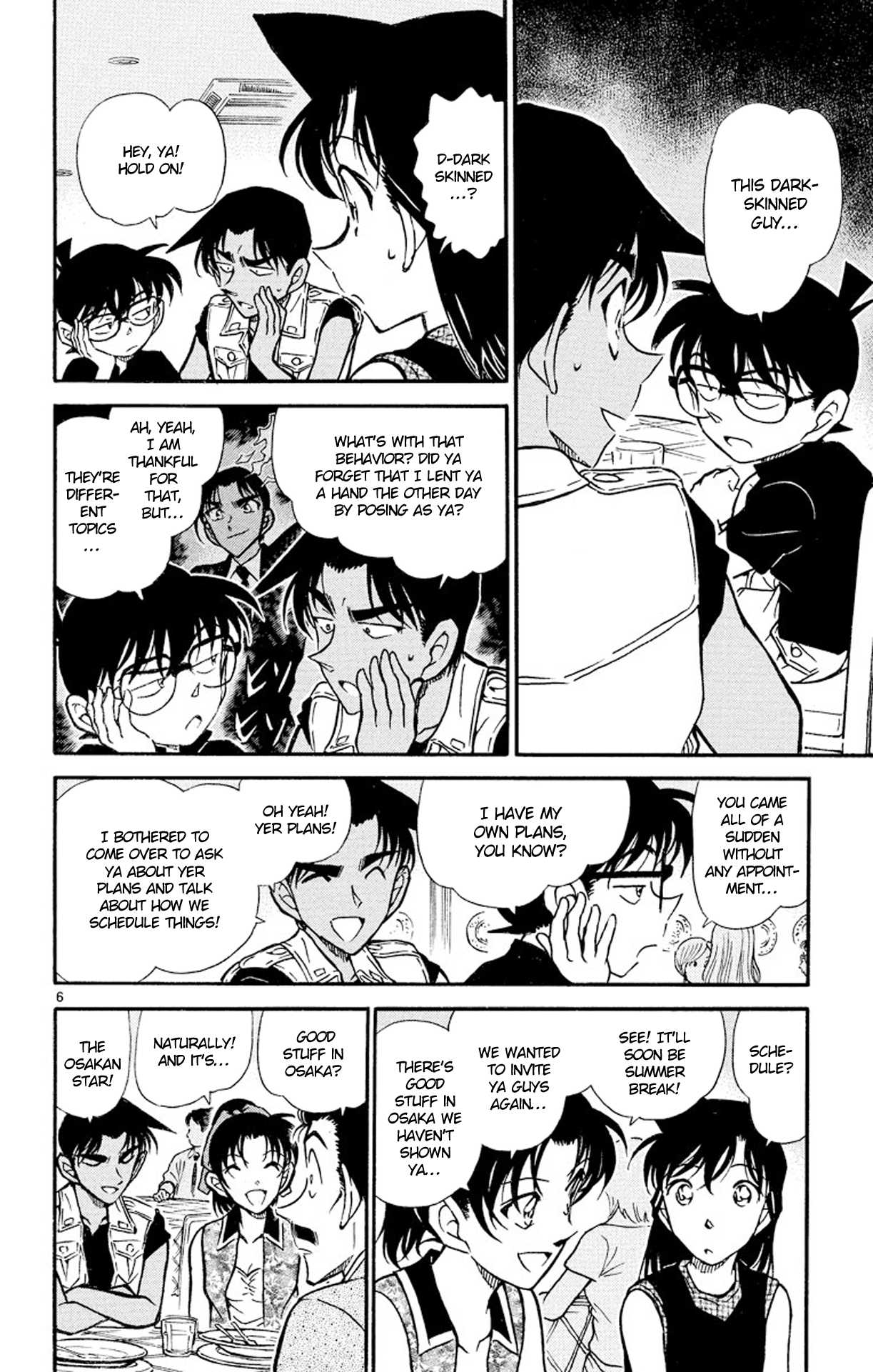 Detective Conan Chapter 441 page 7 - Chapter 441: Whose Deduction Show?!