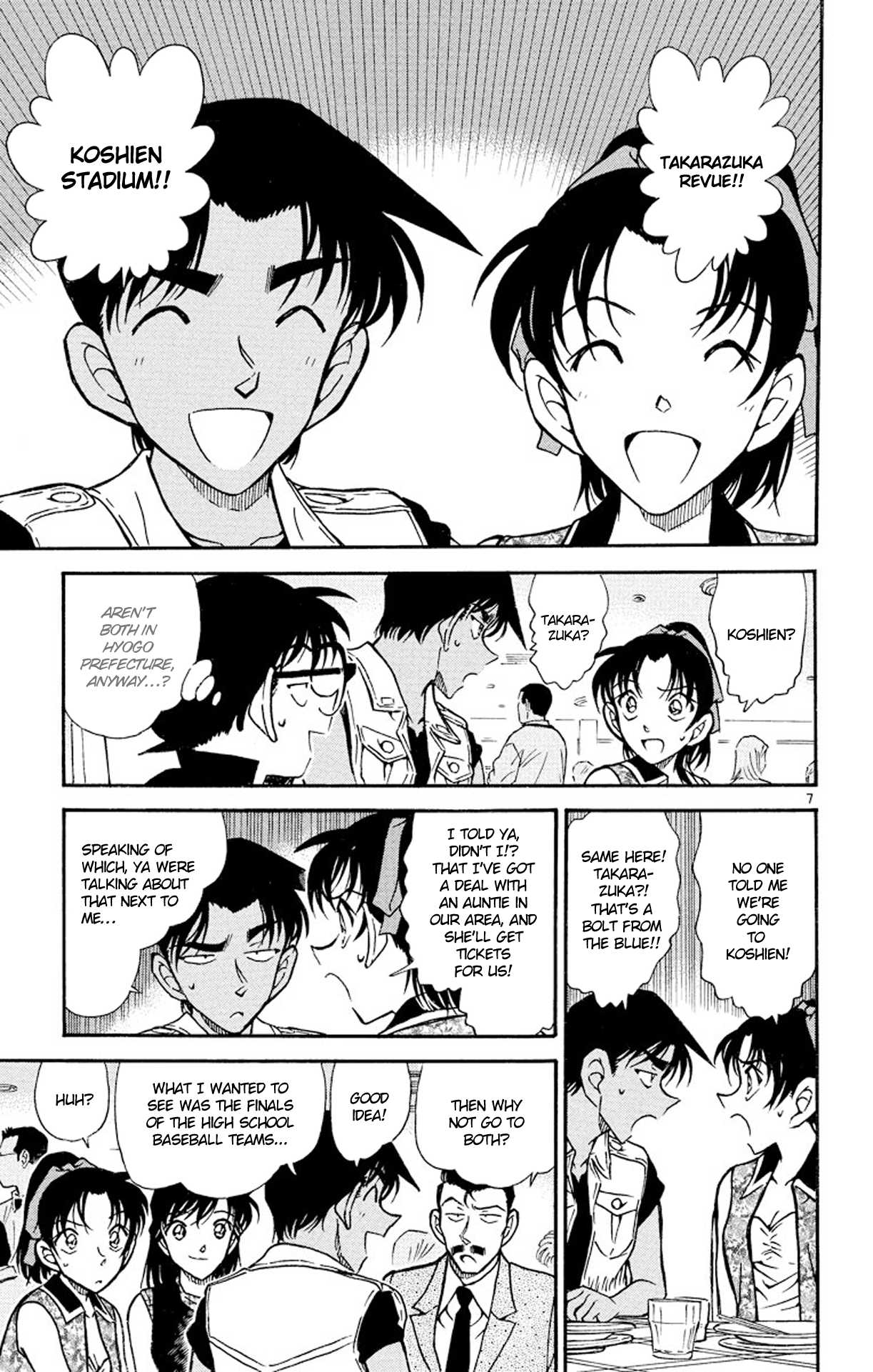 Detective Conan Chapter 441 page 8 - Chapter 441: Whose Deduction Show?!
