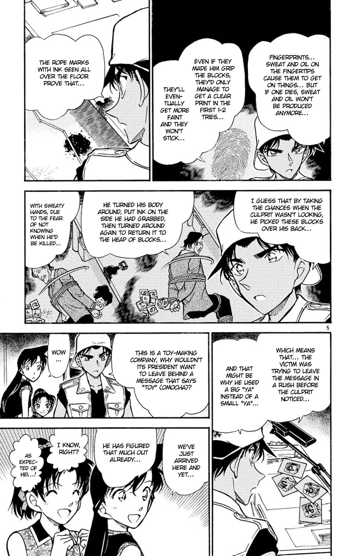 Detective Conan Chapter 442 page 6 - Chapter 442: The Message in the Six-faced Blocks