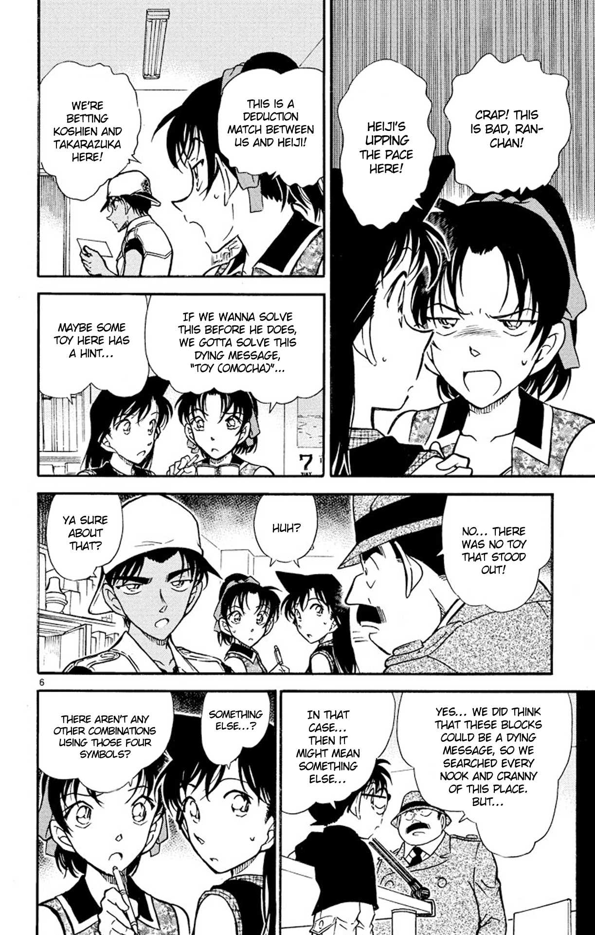 Detective Conan Chapter 442 page 7 - Chapter 442: The Message in the Six-faced Blocks