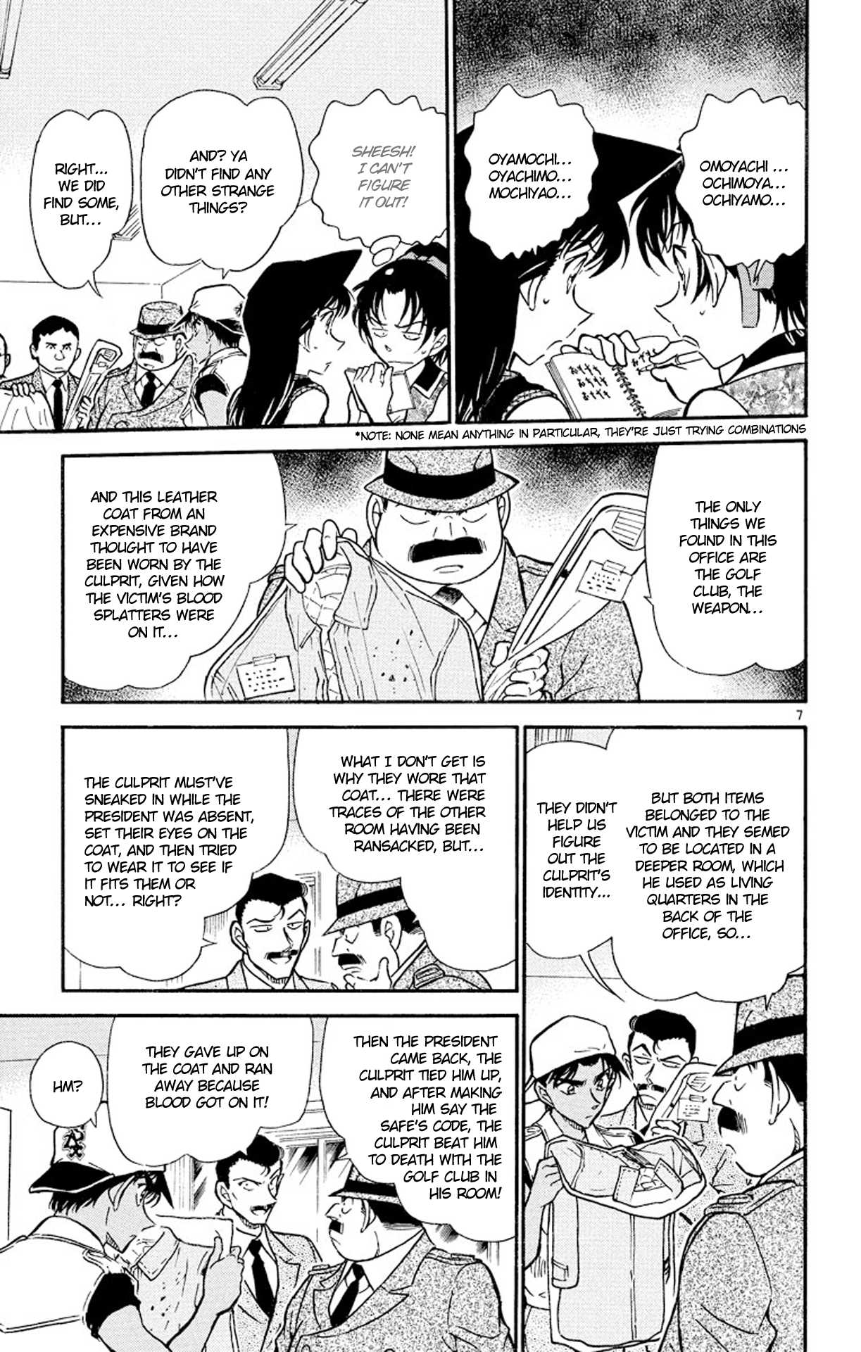Detective Conan Chapter 442 page 8 - Chapter 442: The Message in the Six-faced Blocks