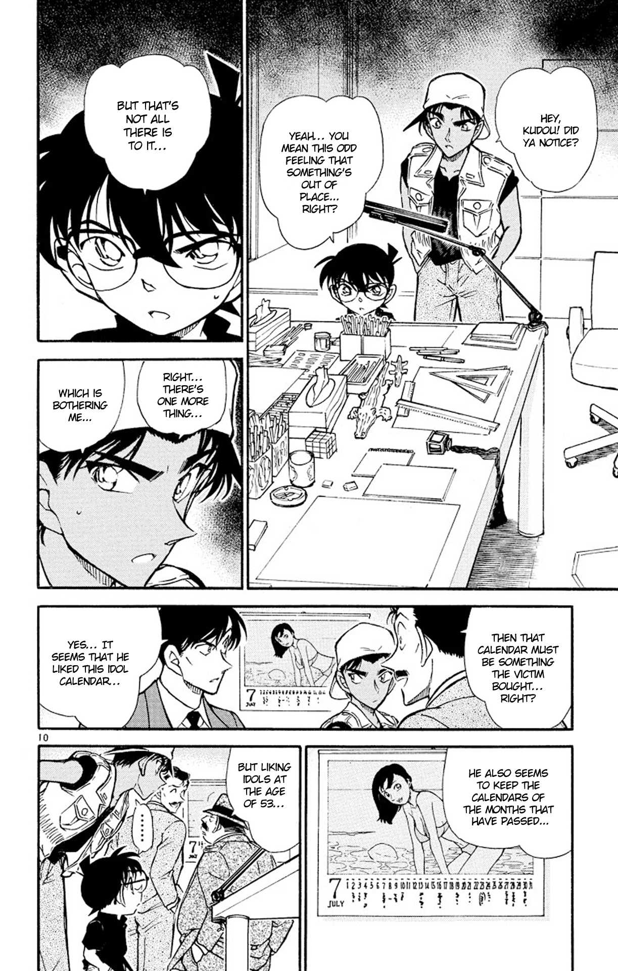 Detective Conan Chapter 443 page 11 - Chapter 443: See through the Dying Message