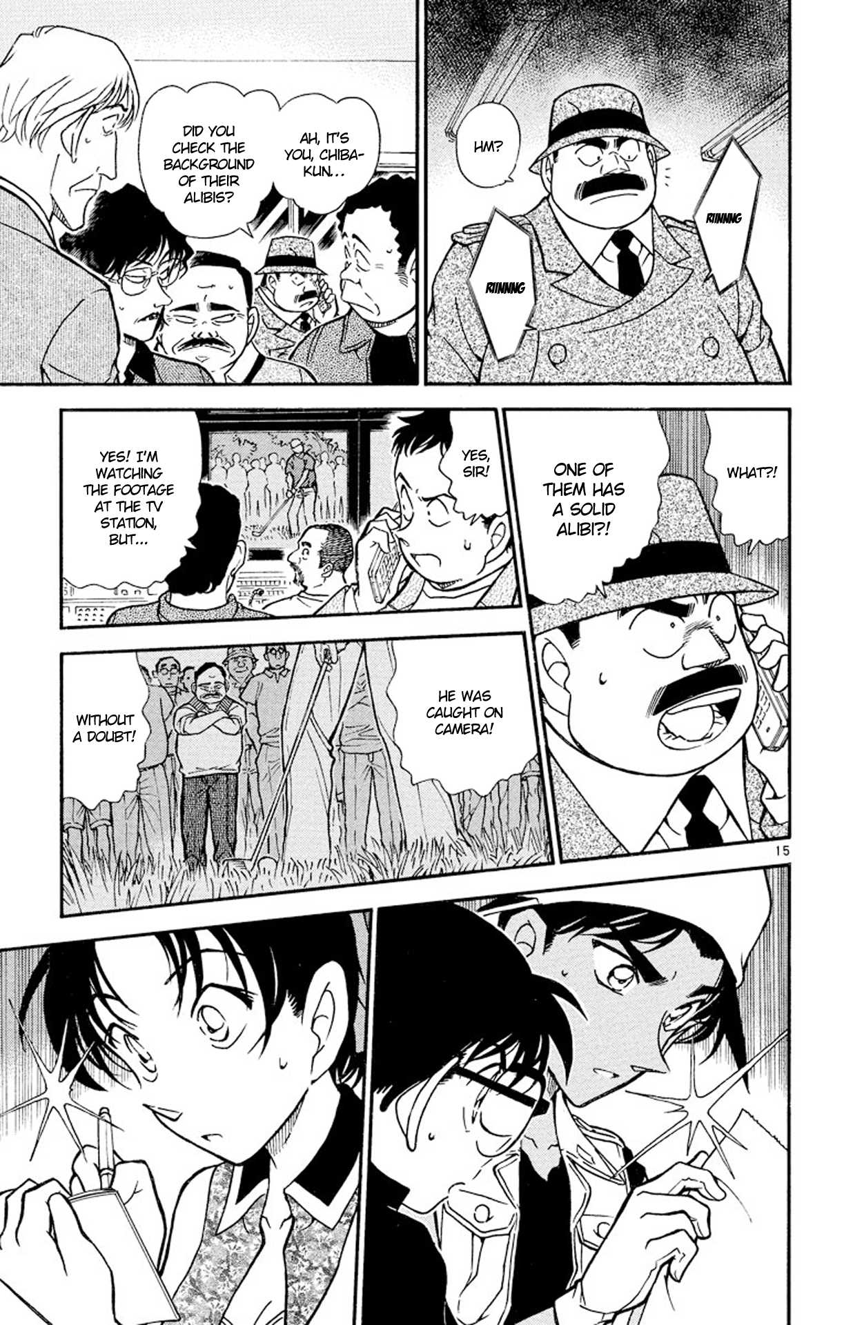 Detective Conan Chapter 443 page 16 - Chapter 443: See through the Dying Message