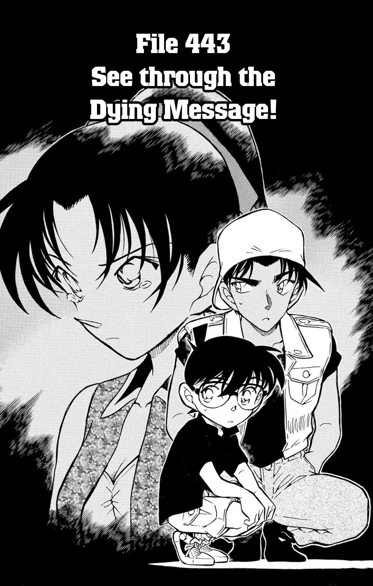 Detective Conan Chapter 443 page 2 - Chapter 443: See through the Dying Message