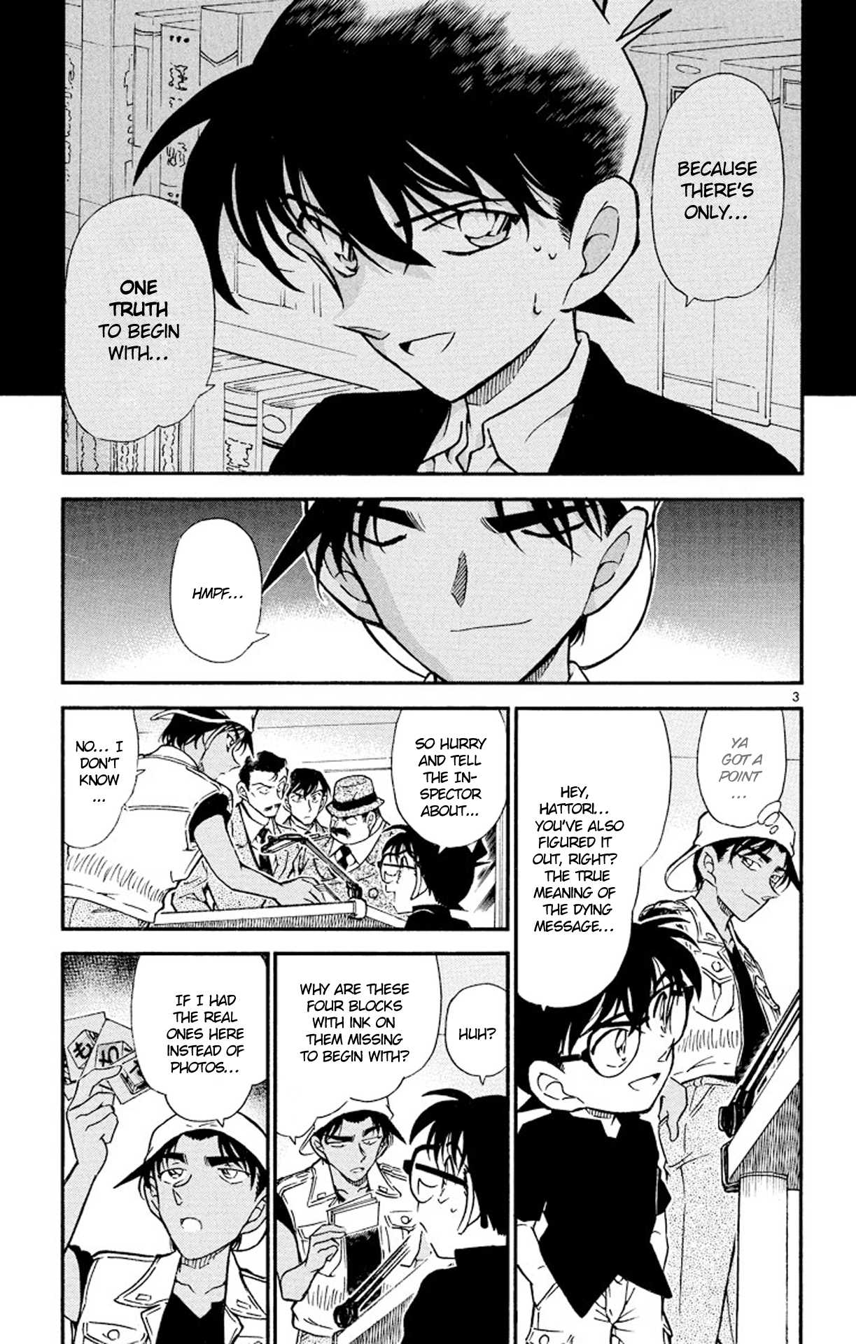 Detective Conan Chapter 443 page 4 - Chapter 443: See through the Dying Message