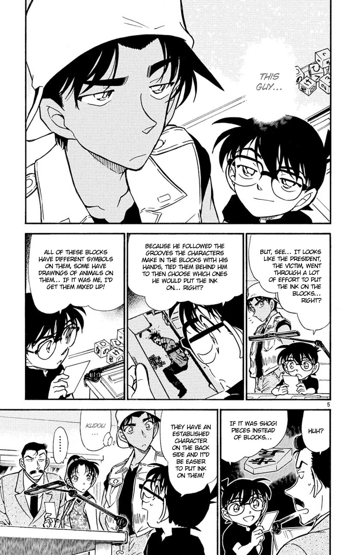 Detective Conan Chapter 443 page 6 - Chapter 443: See through the Dying Message