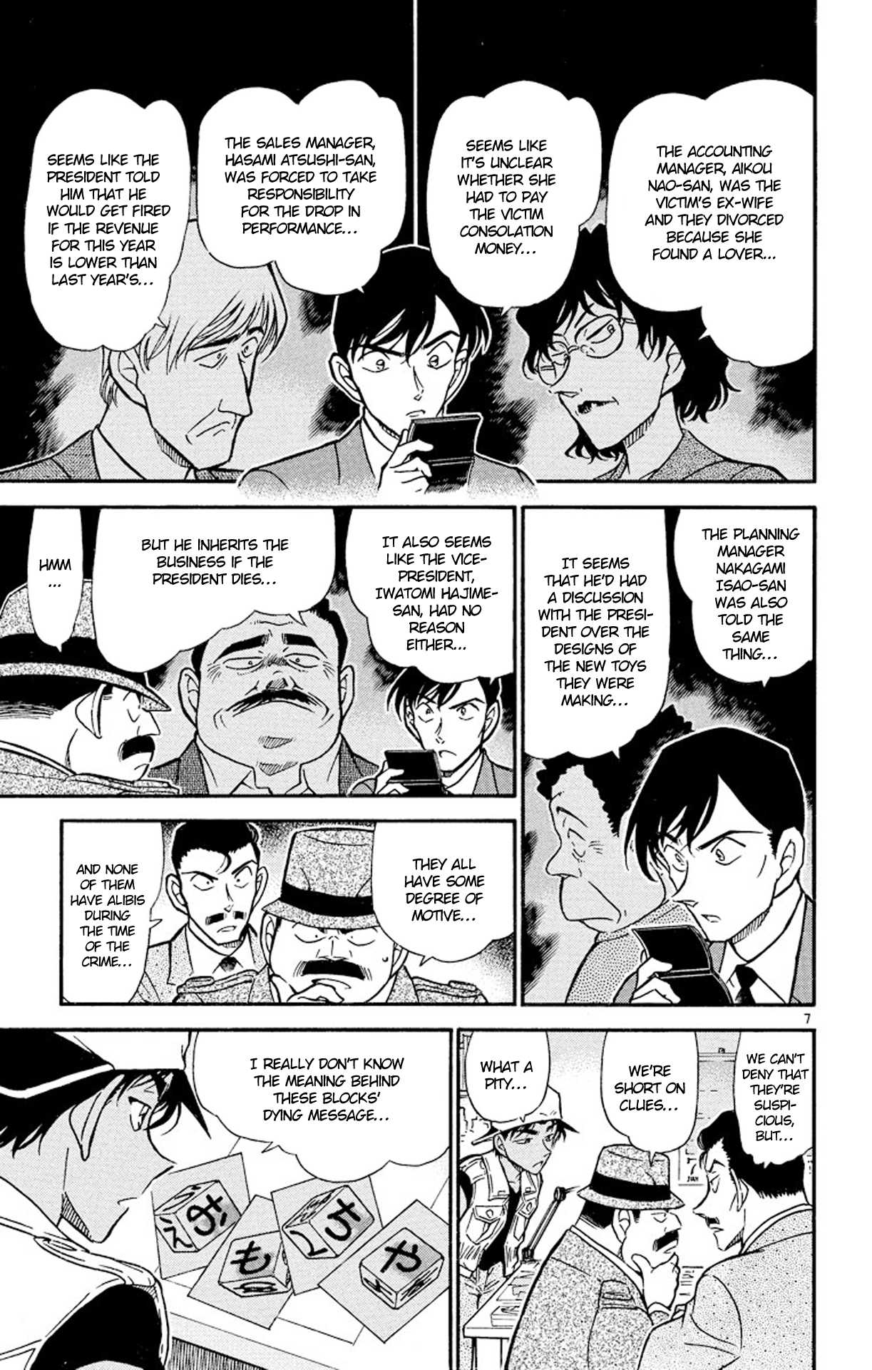 Detective Conan Chapter 443 page 8 - Chapter 443: See through the Dying Message