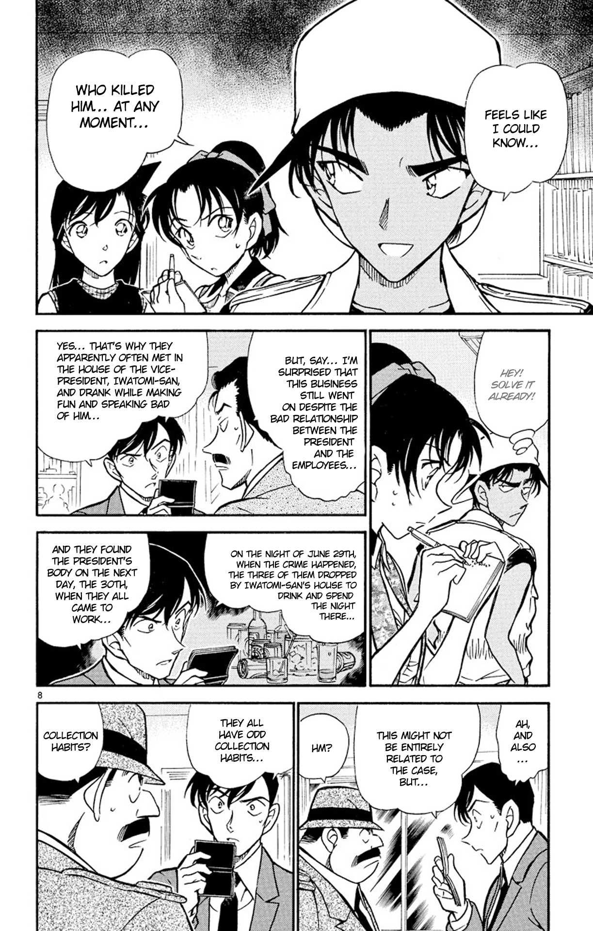 Detective Conan Chapter 443 page 9 - Chapter 443: See through the Dying Message