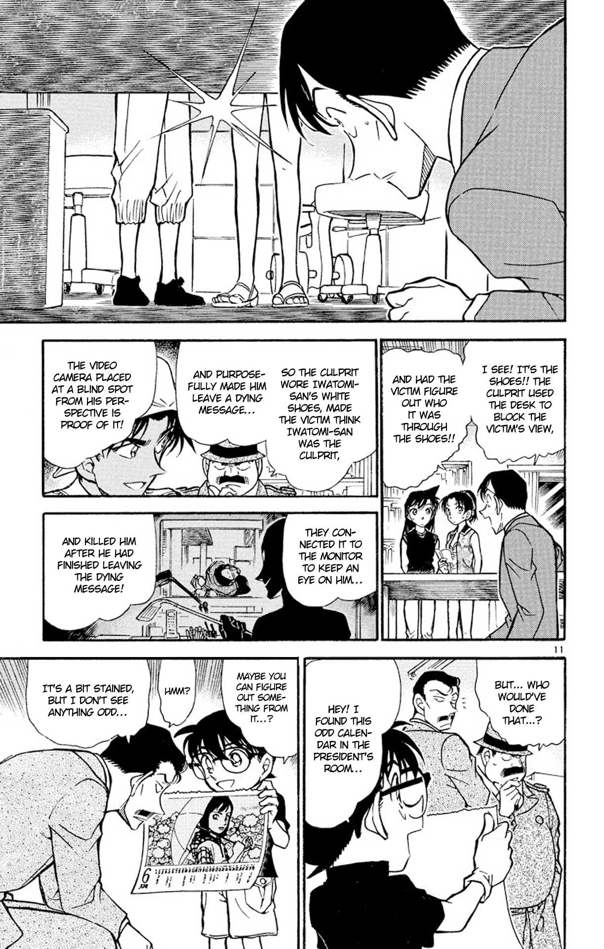 Detective Conan Chapter 444 page 12 - Chapter 444: The Set-up Message