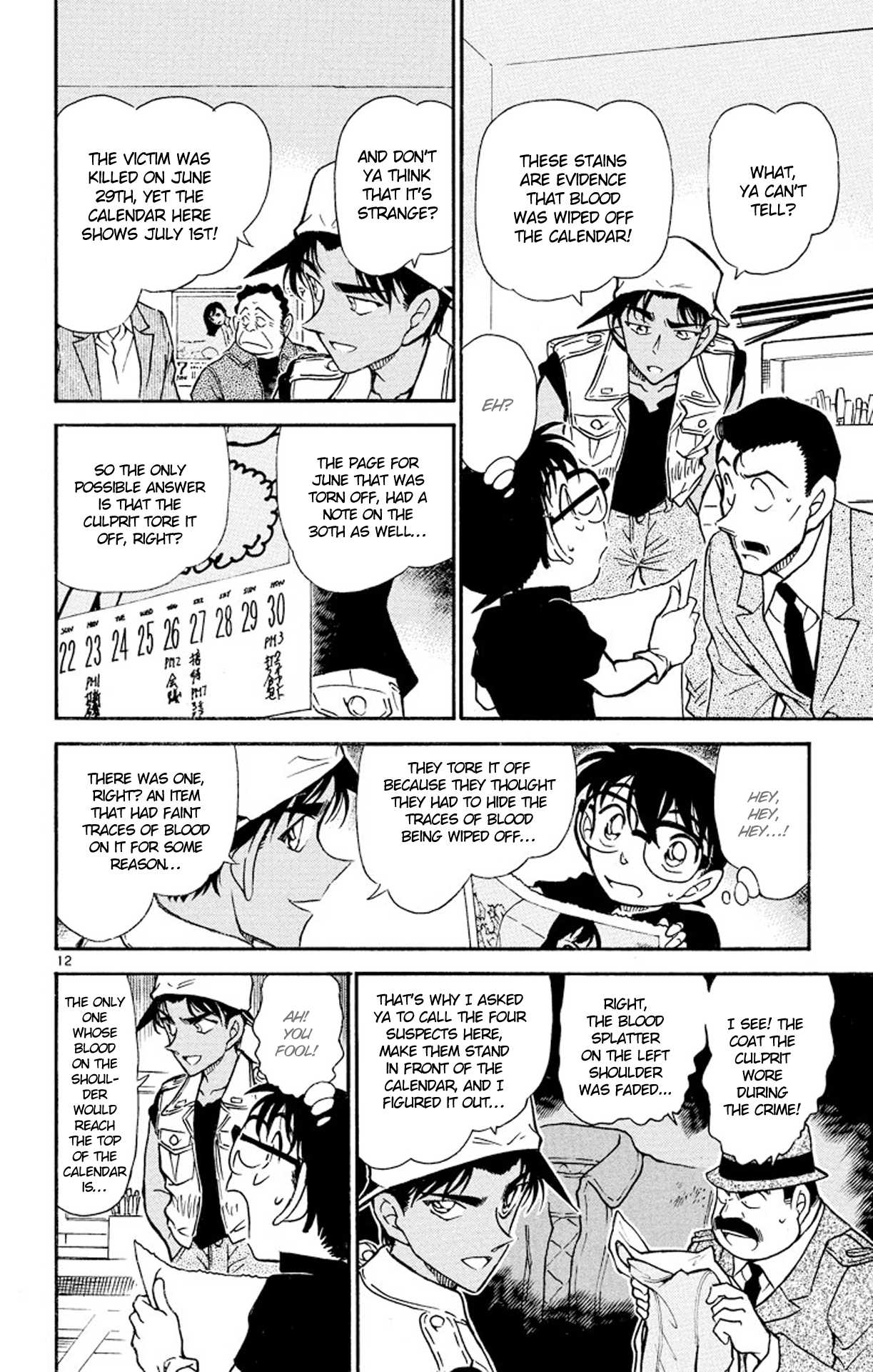 Detective Conan Chapter 444 page 13 - Chapter 444: The Set-up Message