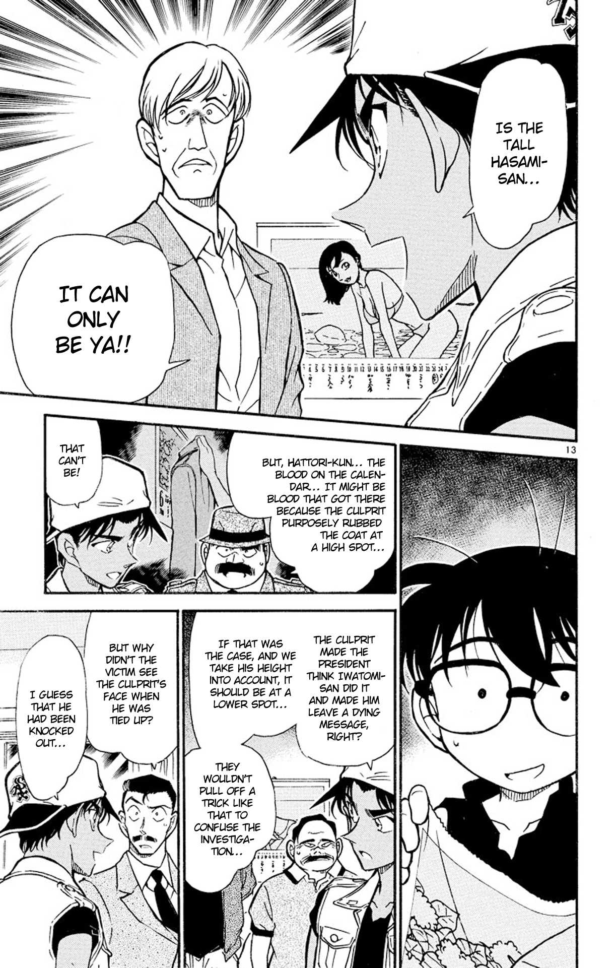 Detective Conan Chapter 444 page 14 - Chapter 444: The Set-up Message