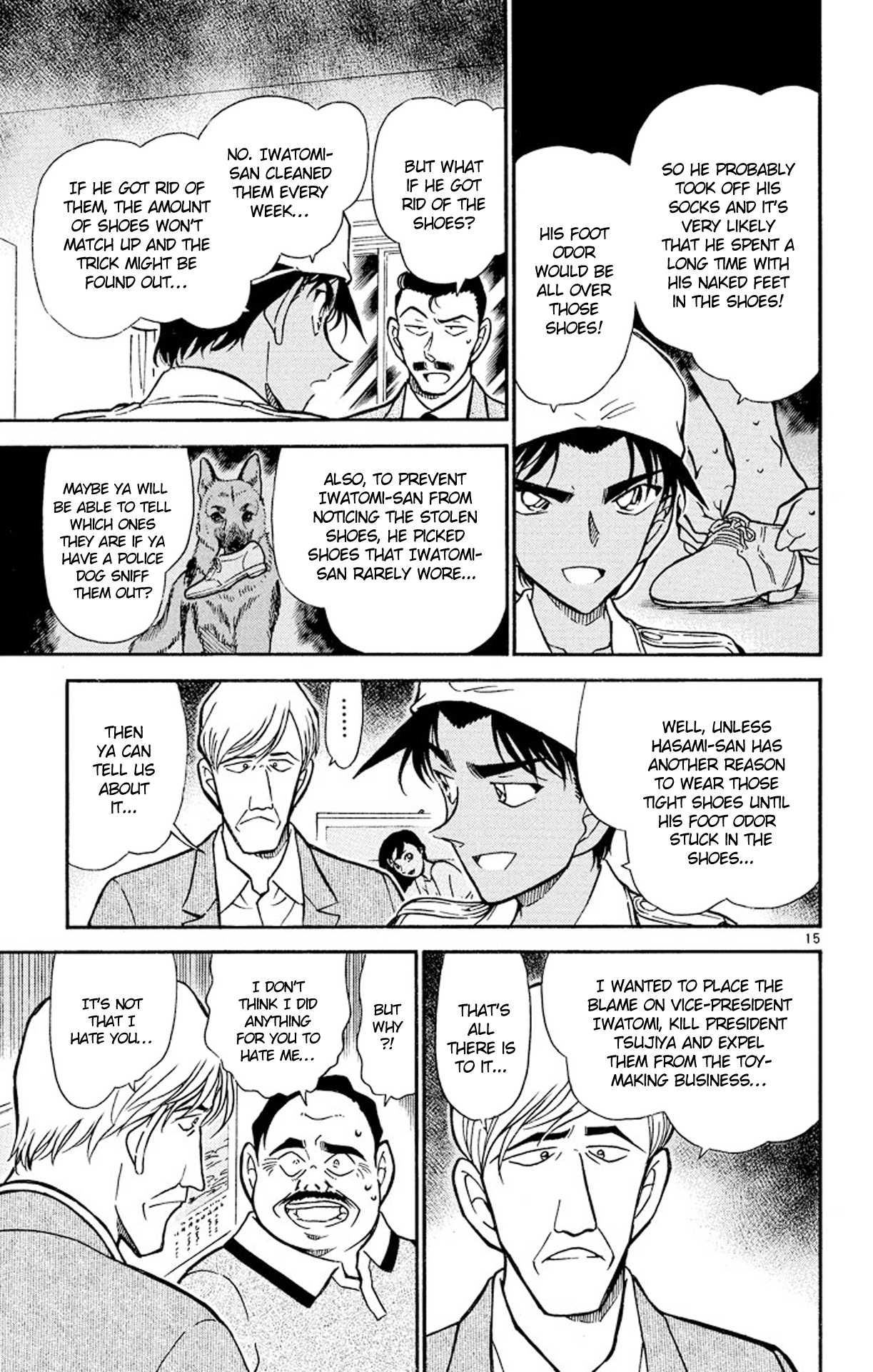 Detective Conan Chapter 444 page 16 - Chapter 444: The Set-up Message