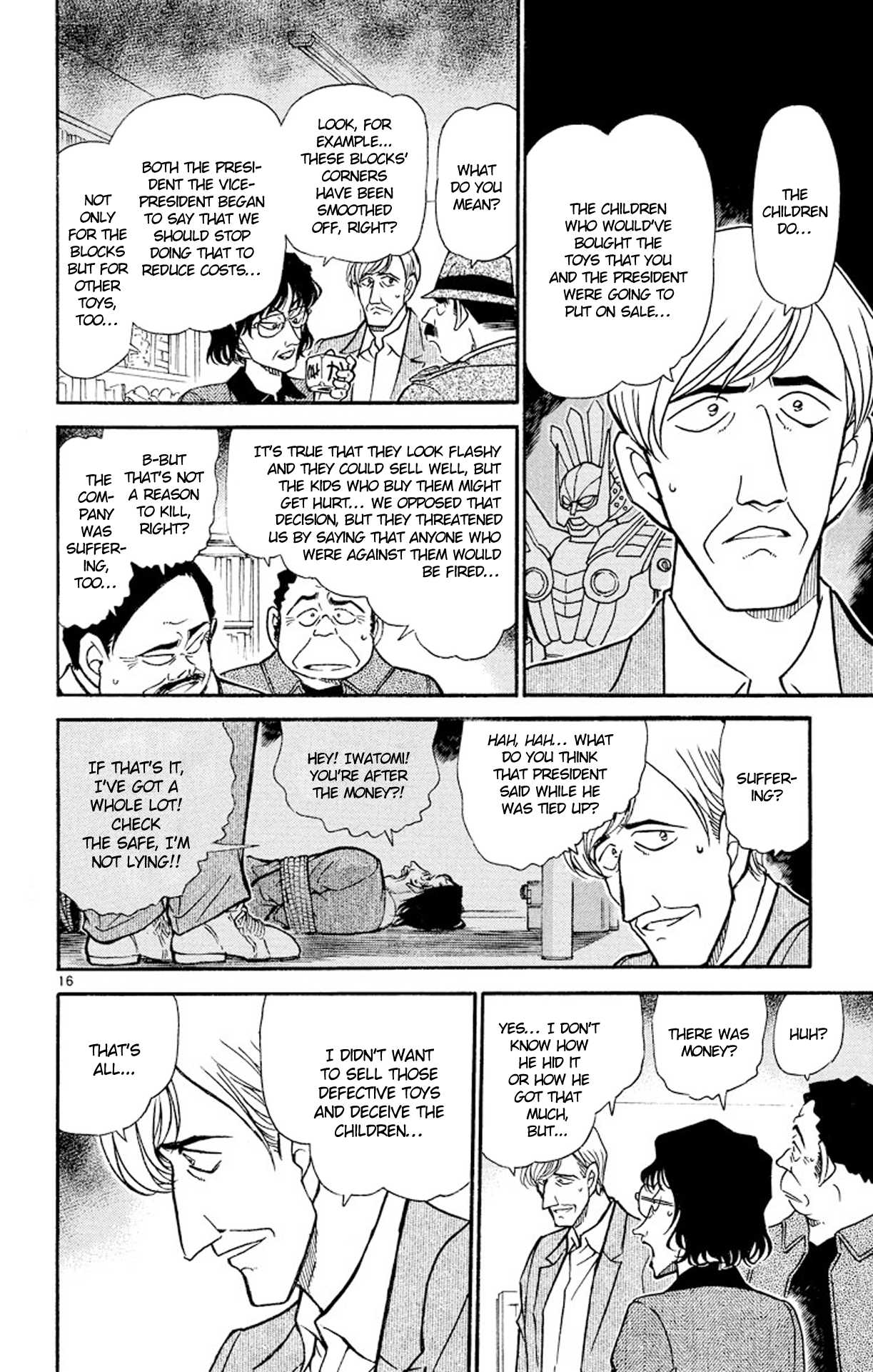 Detective Conan Chapter 444 page 17 - Chapter 444: The Set-up Message